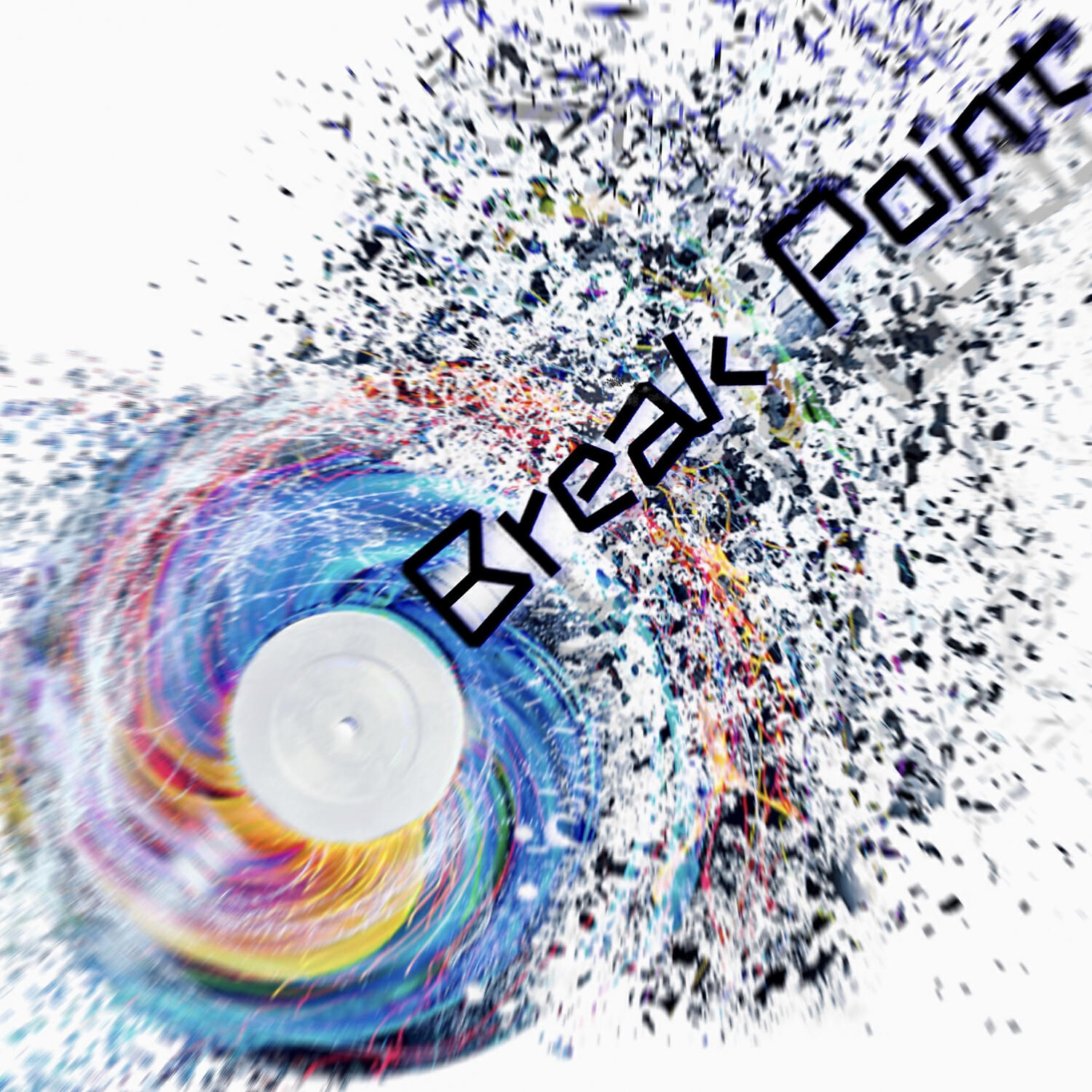 Трек Break Point