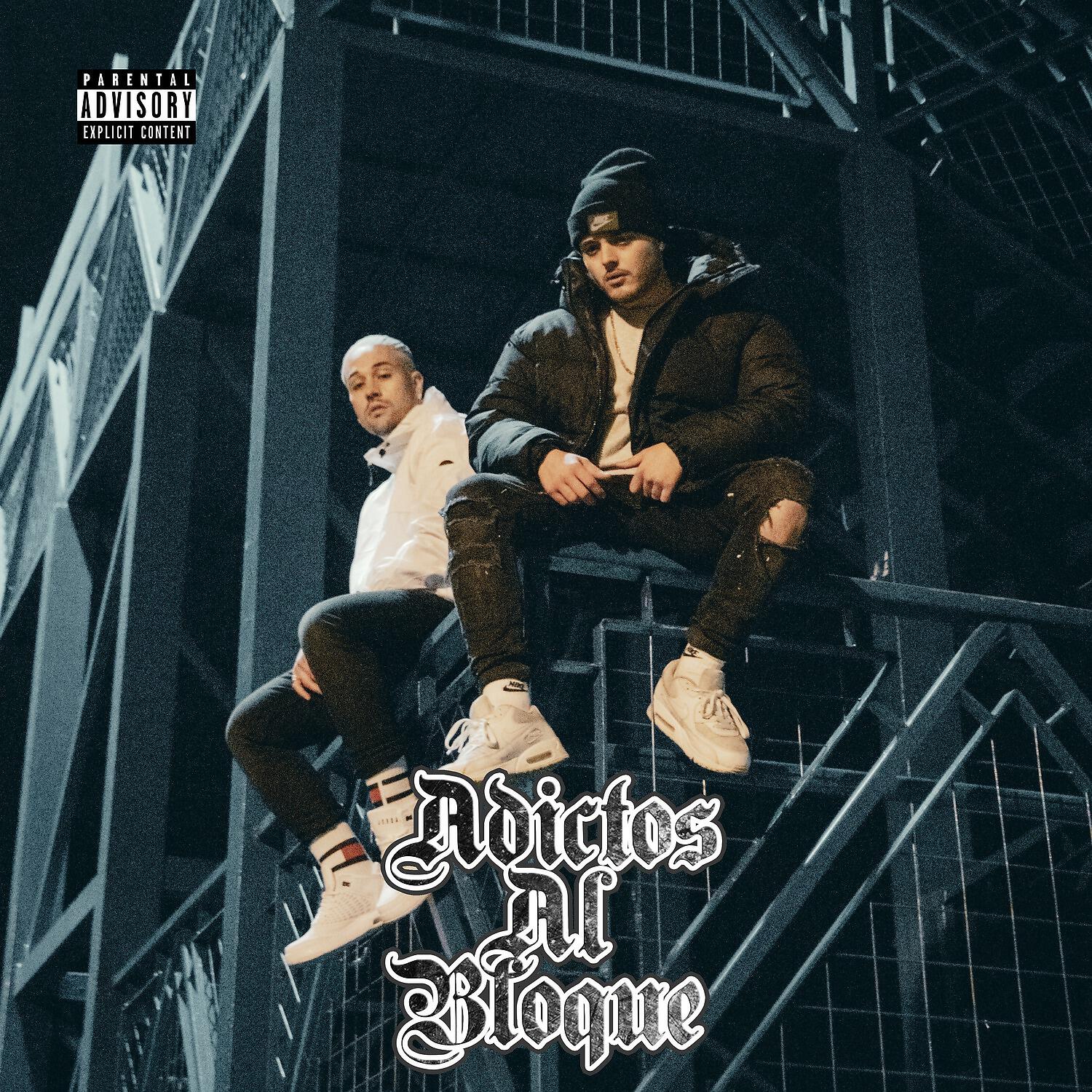 Релиз Adictos al Bloque