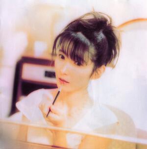 Aya Hisakawa