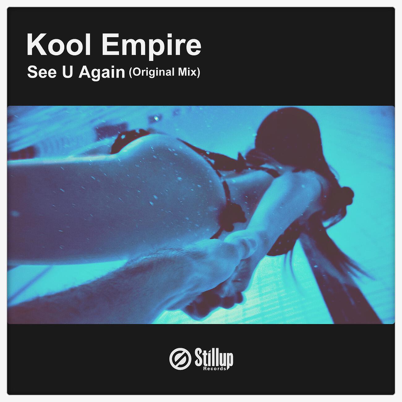 Релиз See U Again
