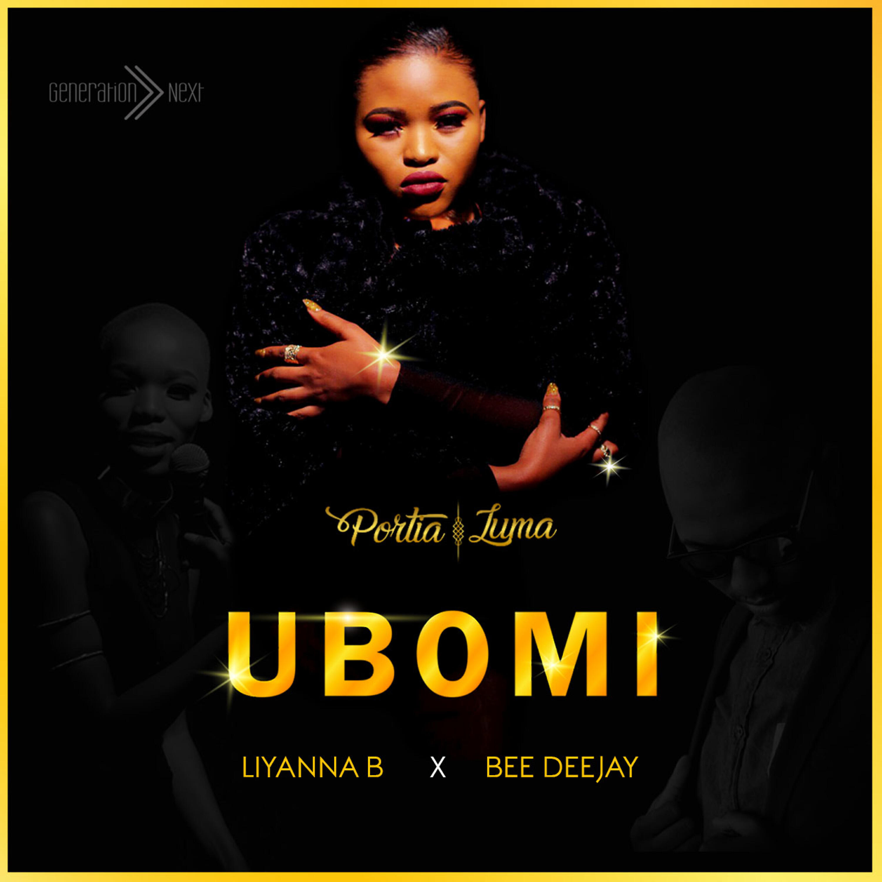 Релиз Ubomi (Extended Mix)