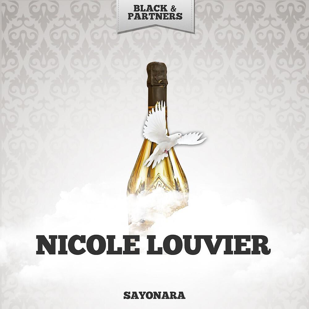 Релиз Sayonara