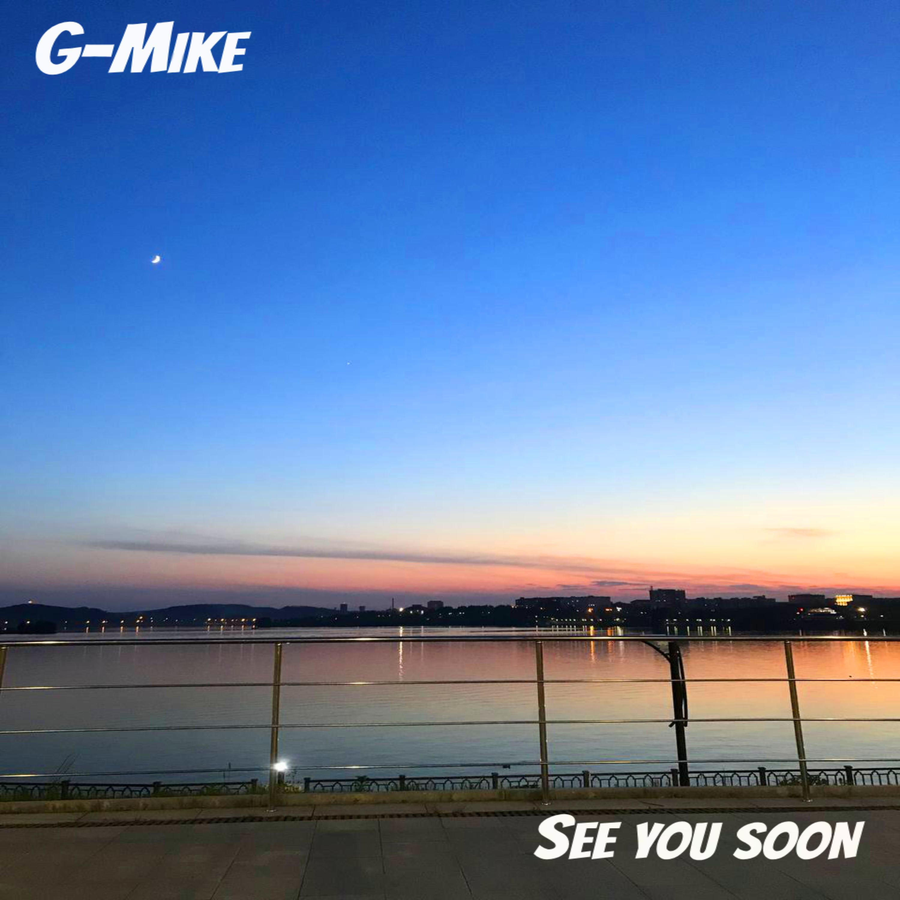 G-Mike
