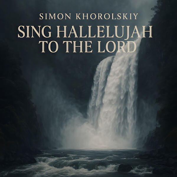 Релиз Sing Hallelujah To The Lord