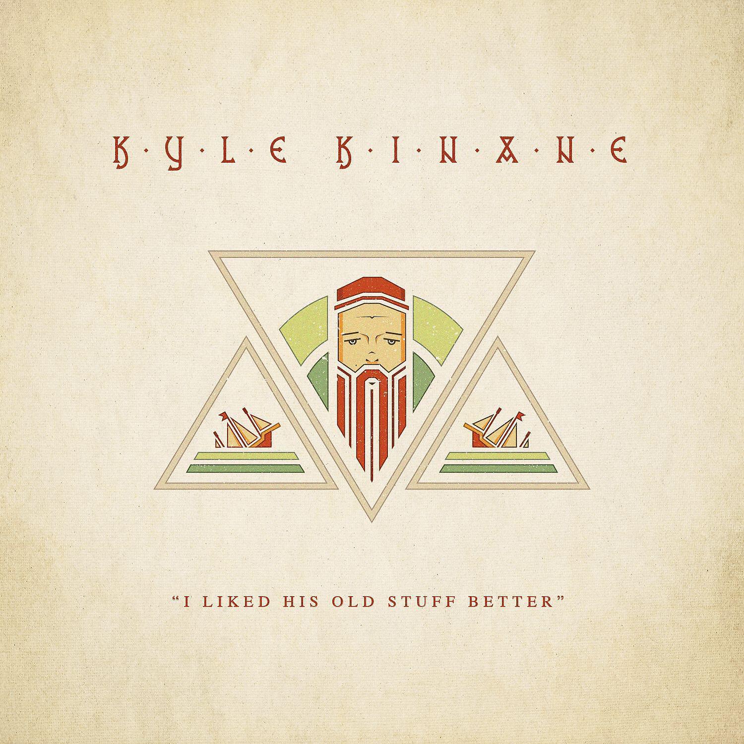Релиз "I Liked His Old Stuff Better"