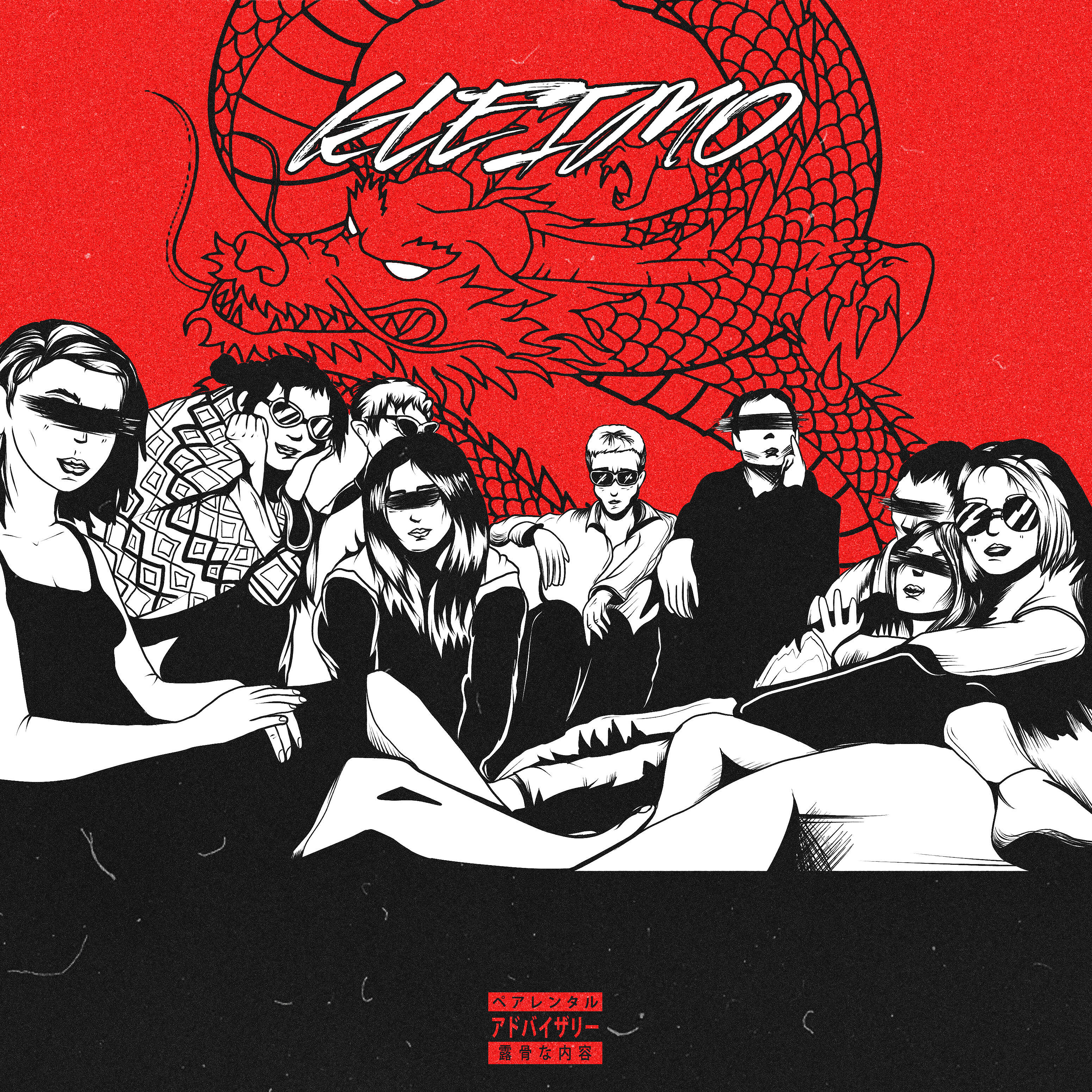 Релиз Kleimo