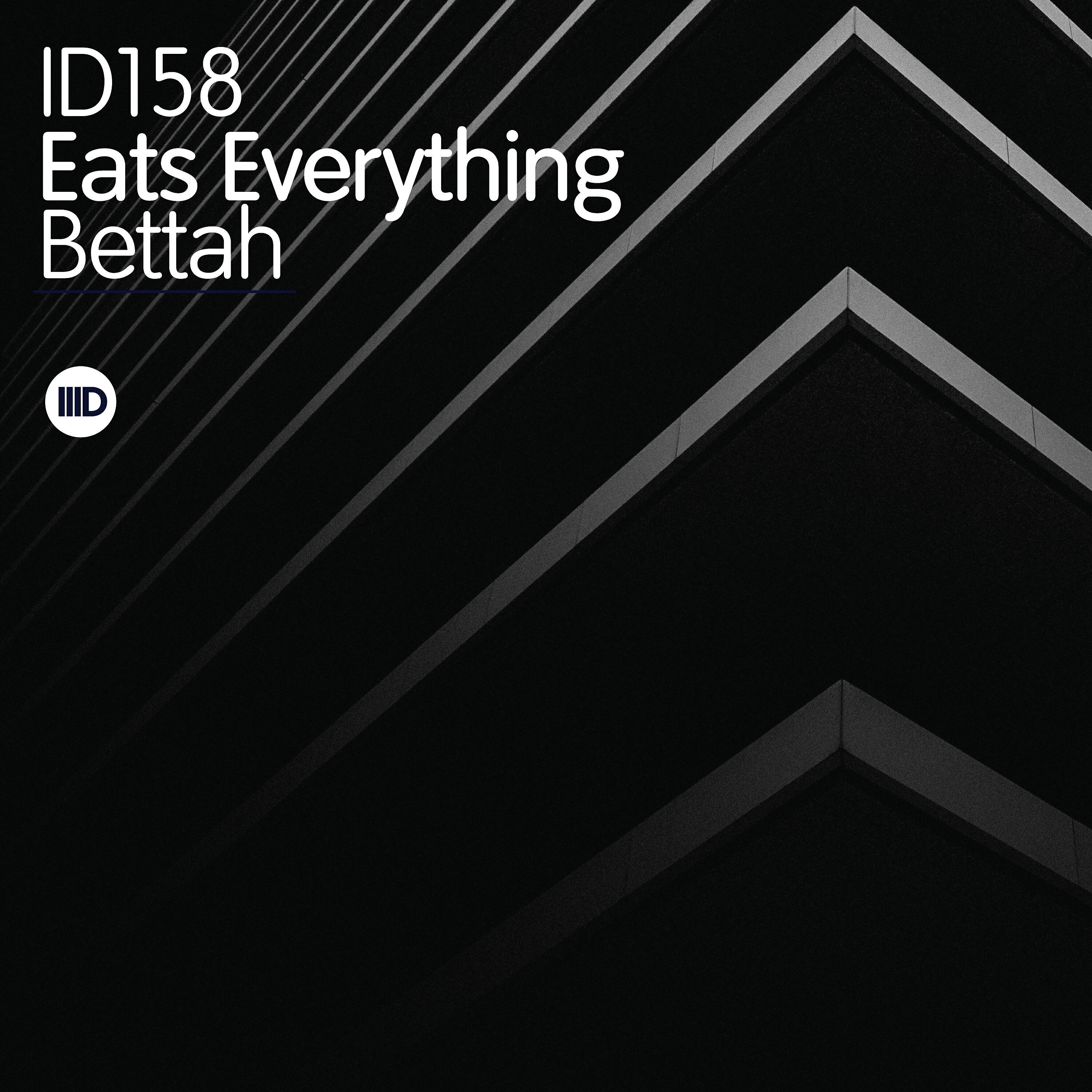 Релиз Bettah