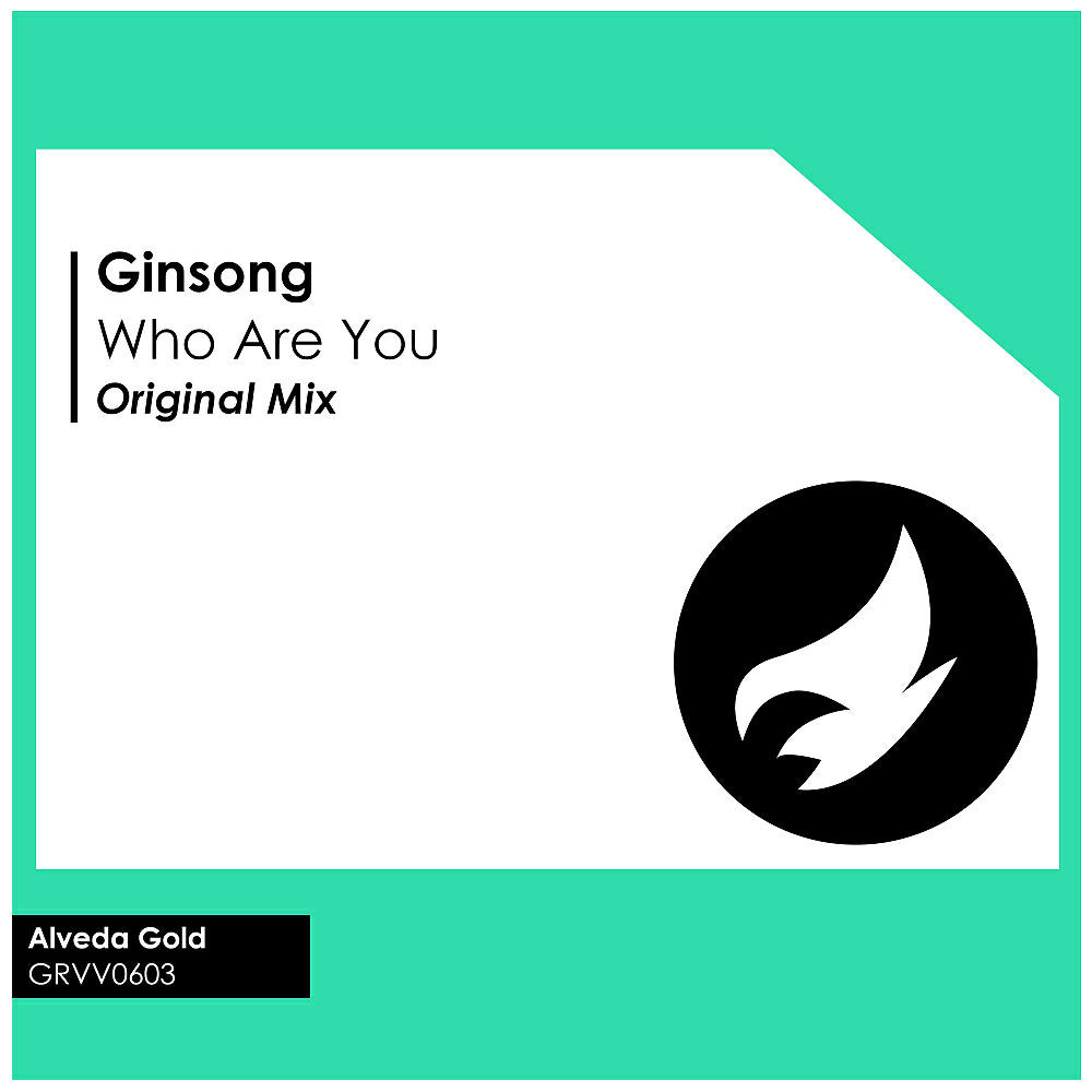 Релиз Who Are You
