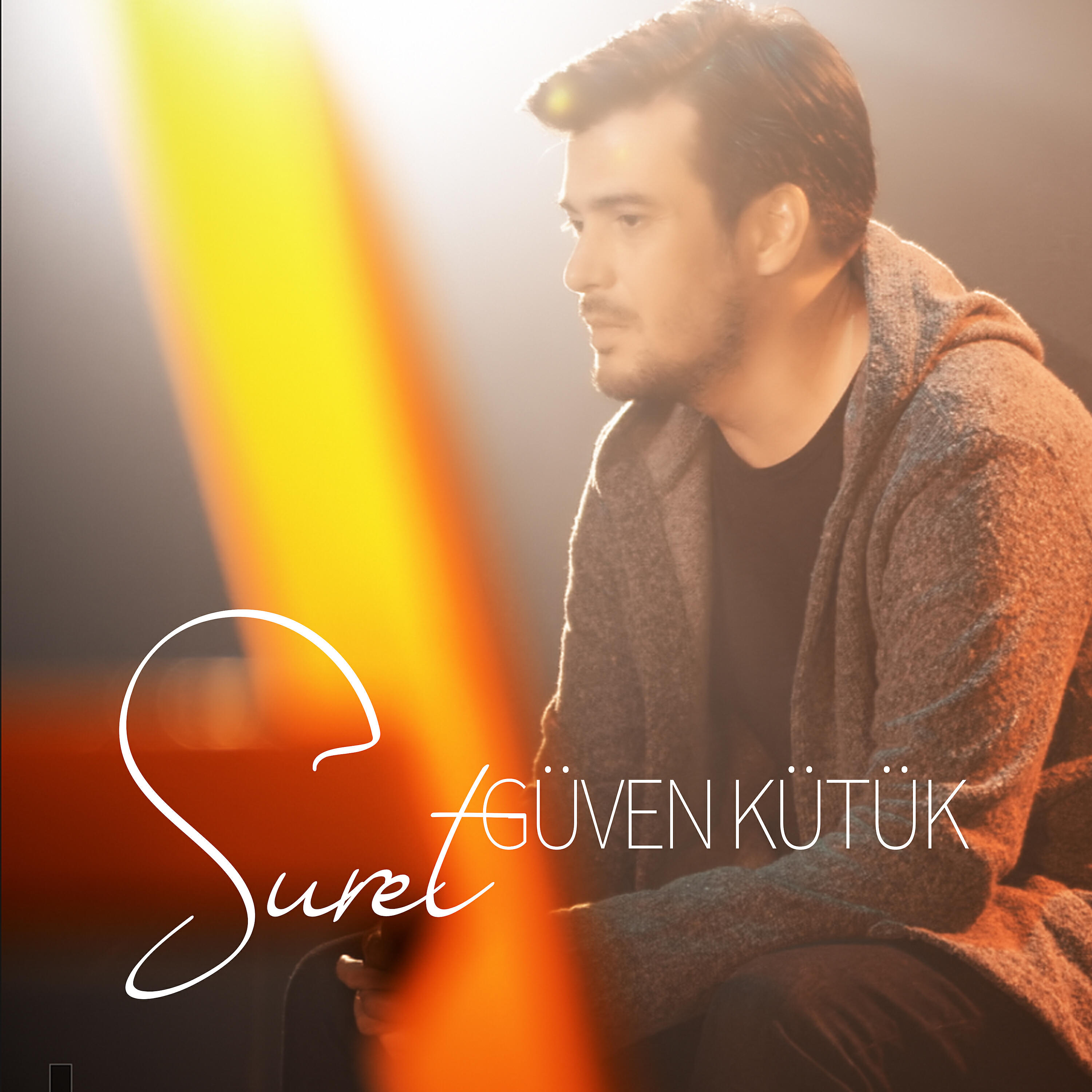 Релиз Suret