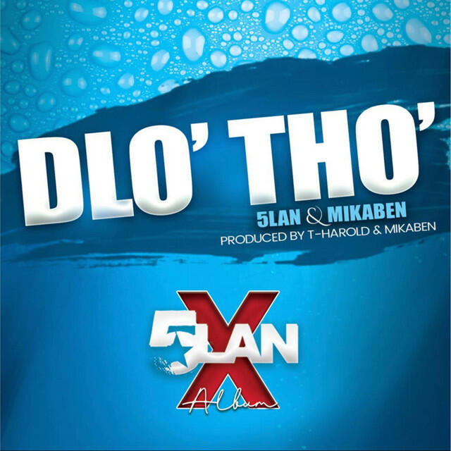 Релиз DLO THO
