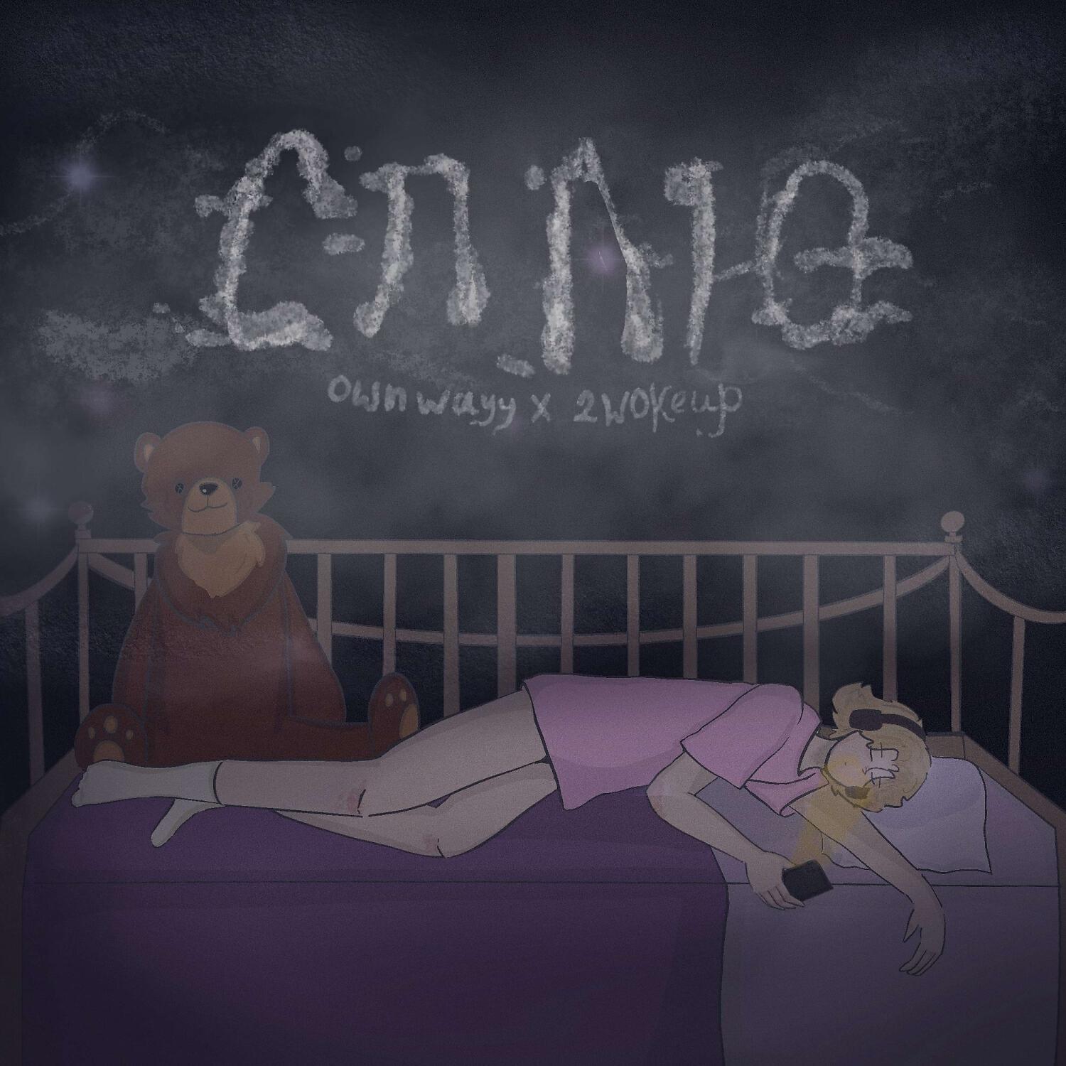 Релиз Сплю (prod. tazed)