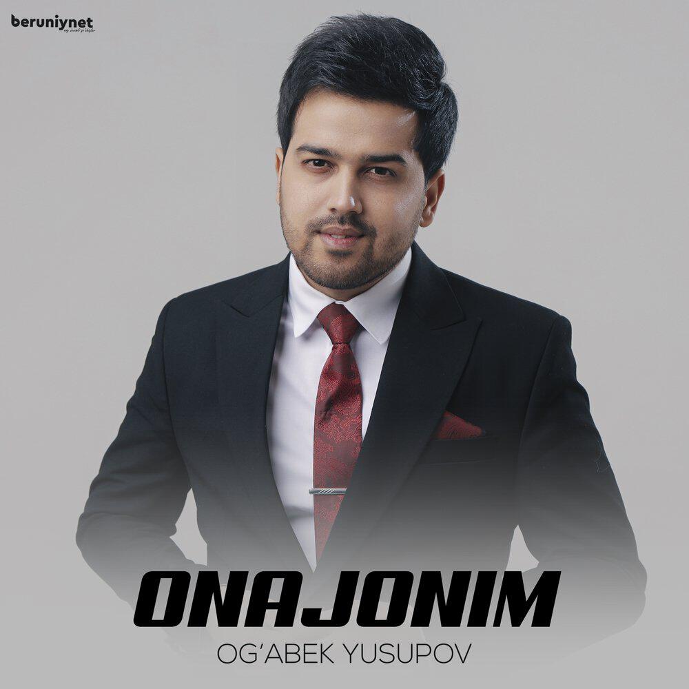 Релиз Onajonim