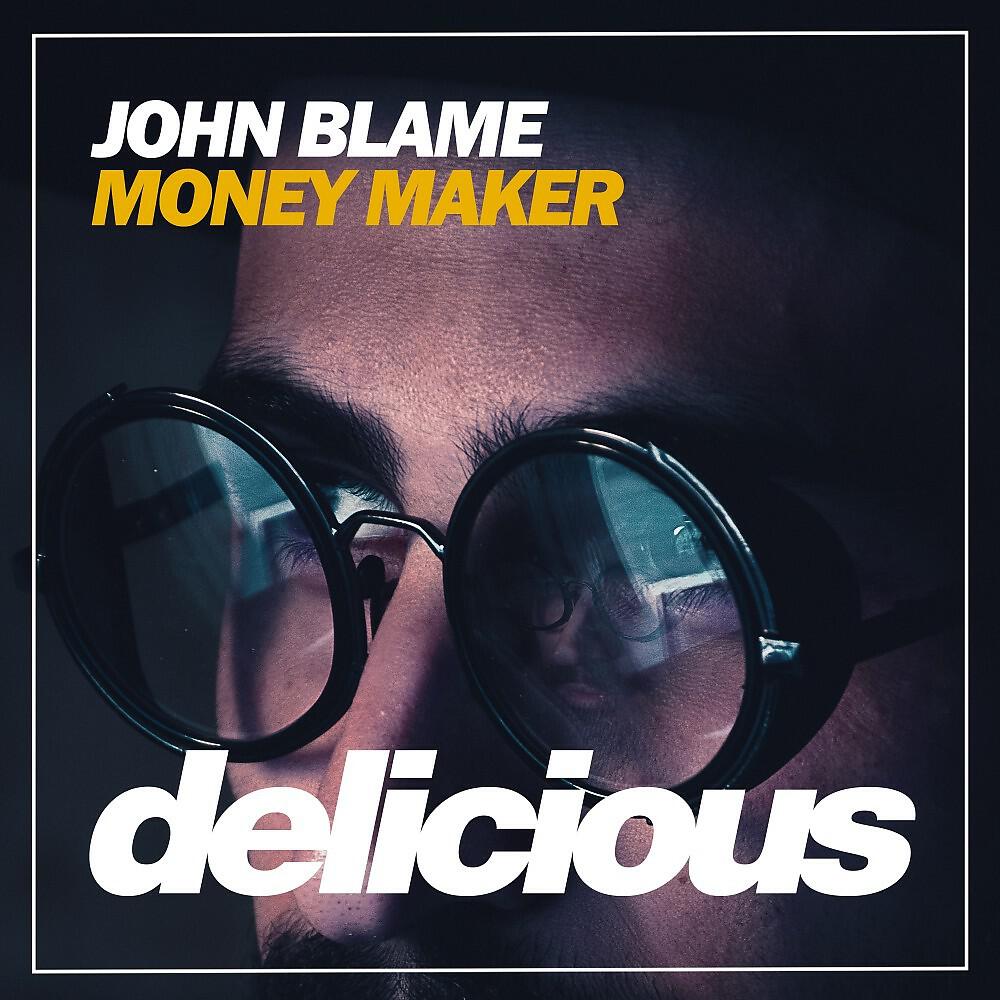 Релиз Money Maker