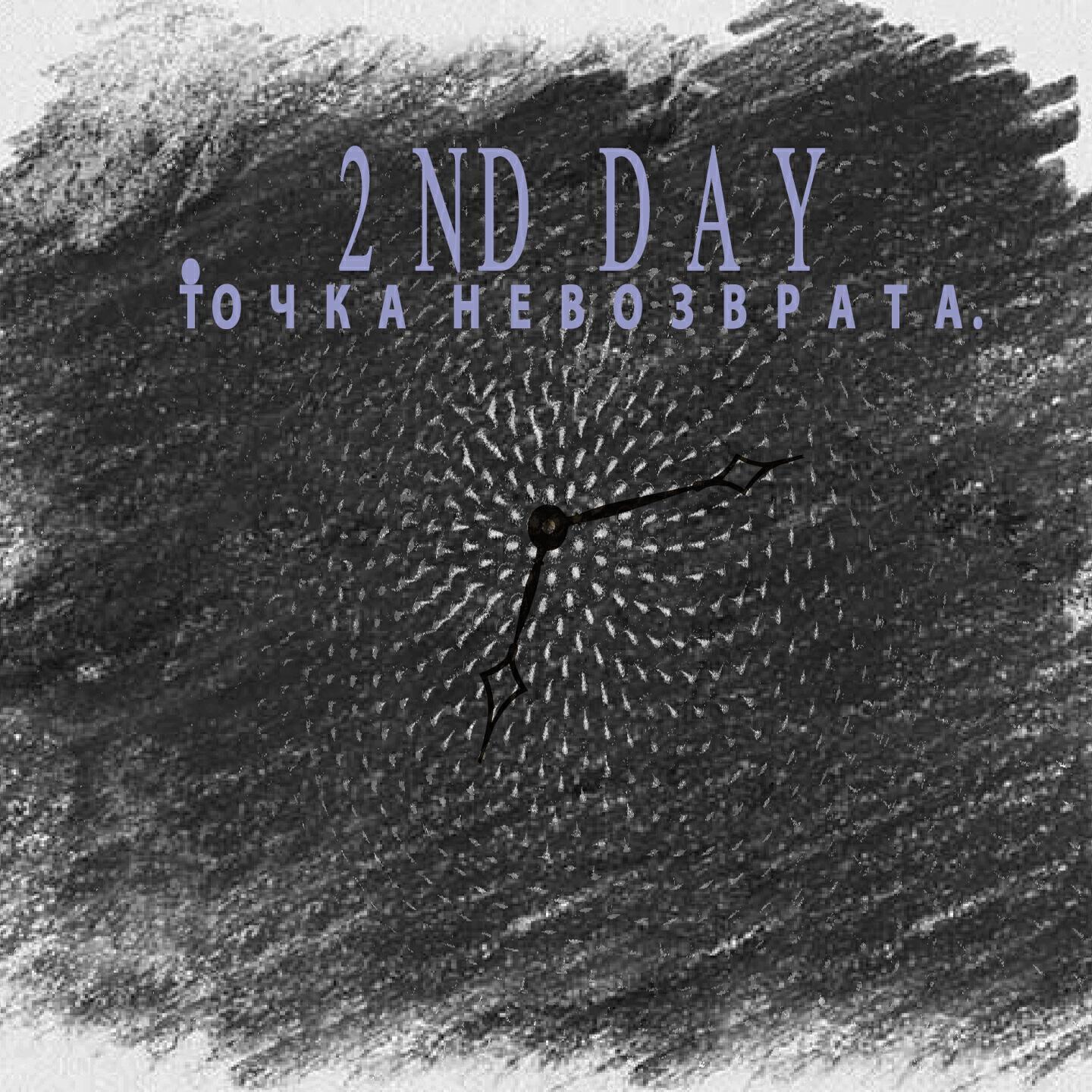 2nd Day