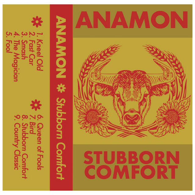 Релиз Stubborn Comfort