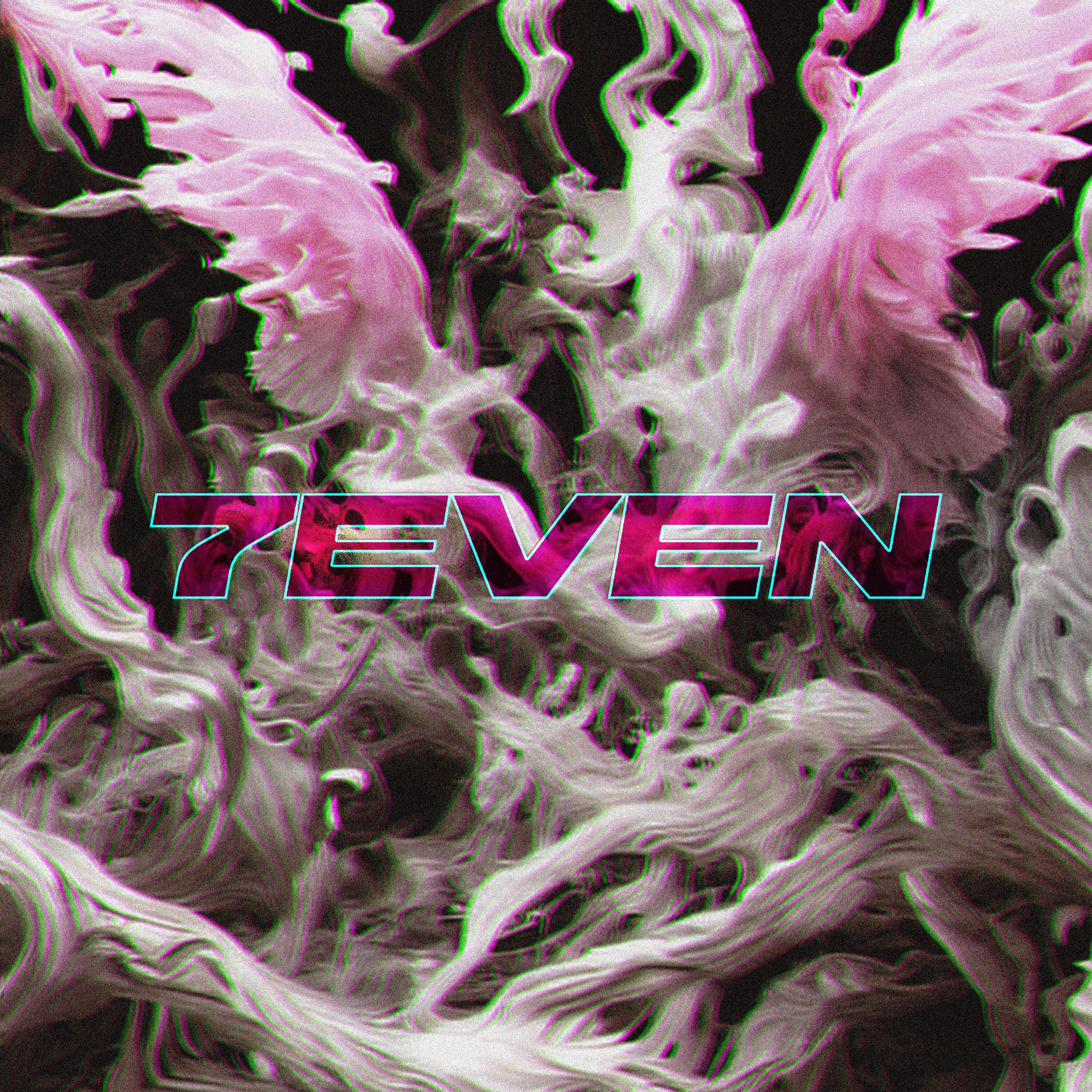 Релиз 7even