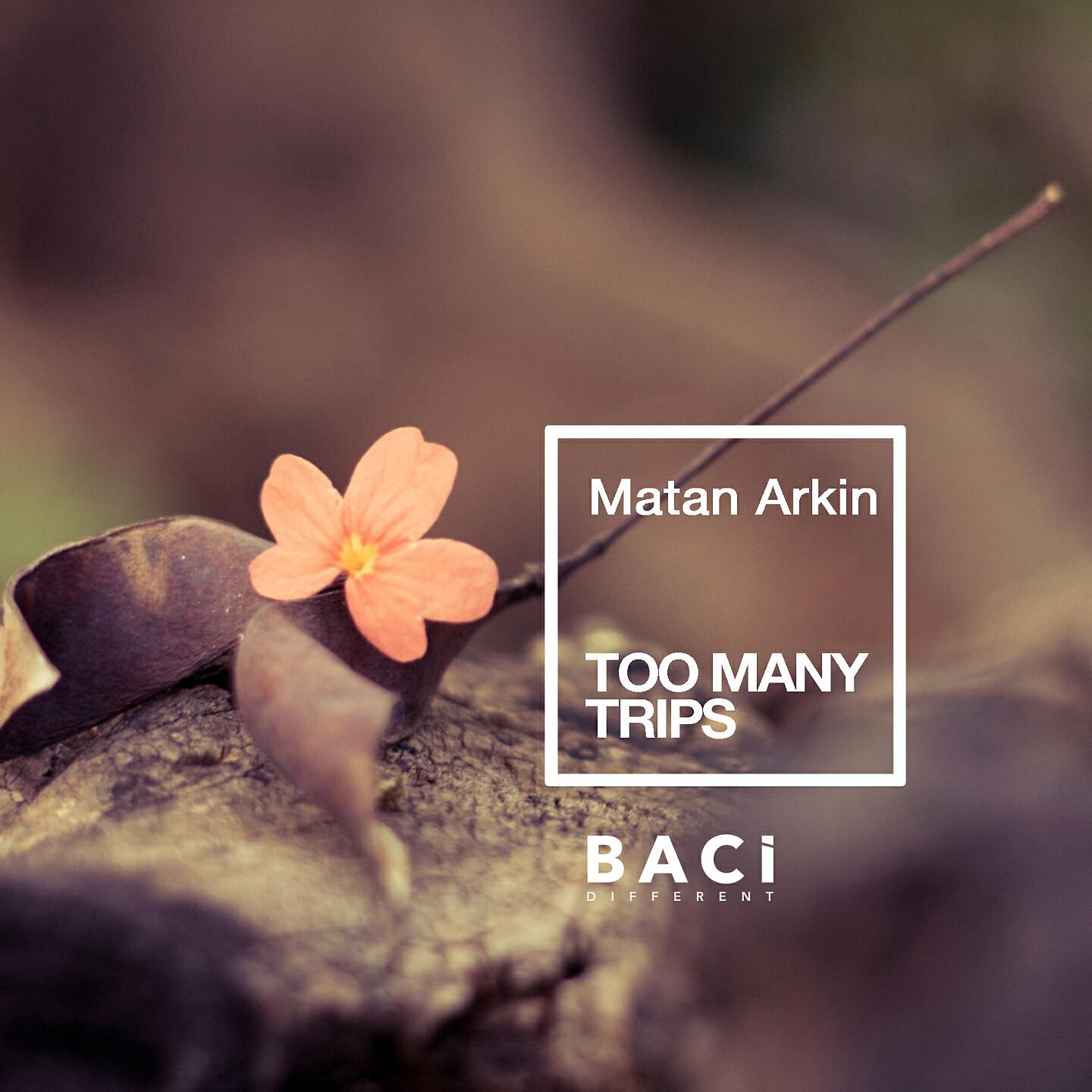 Релиз Too Many Trips