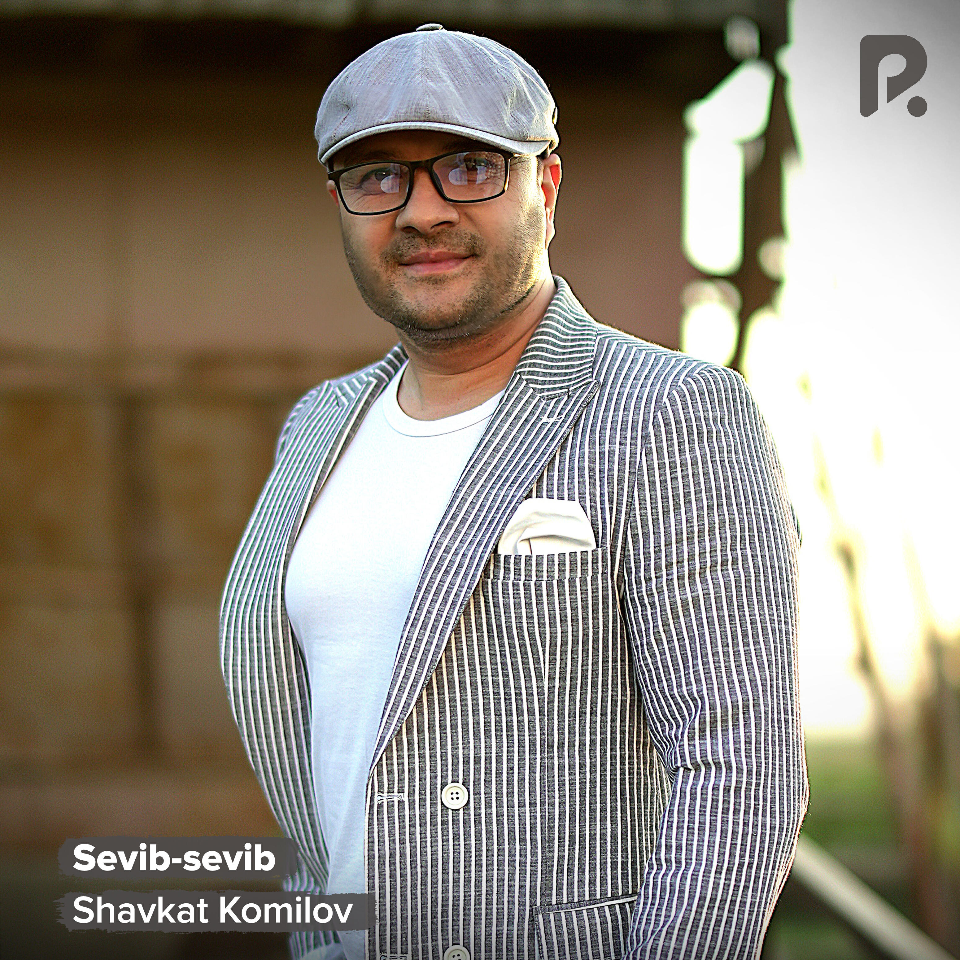 Релиз Sevib-sevib