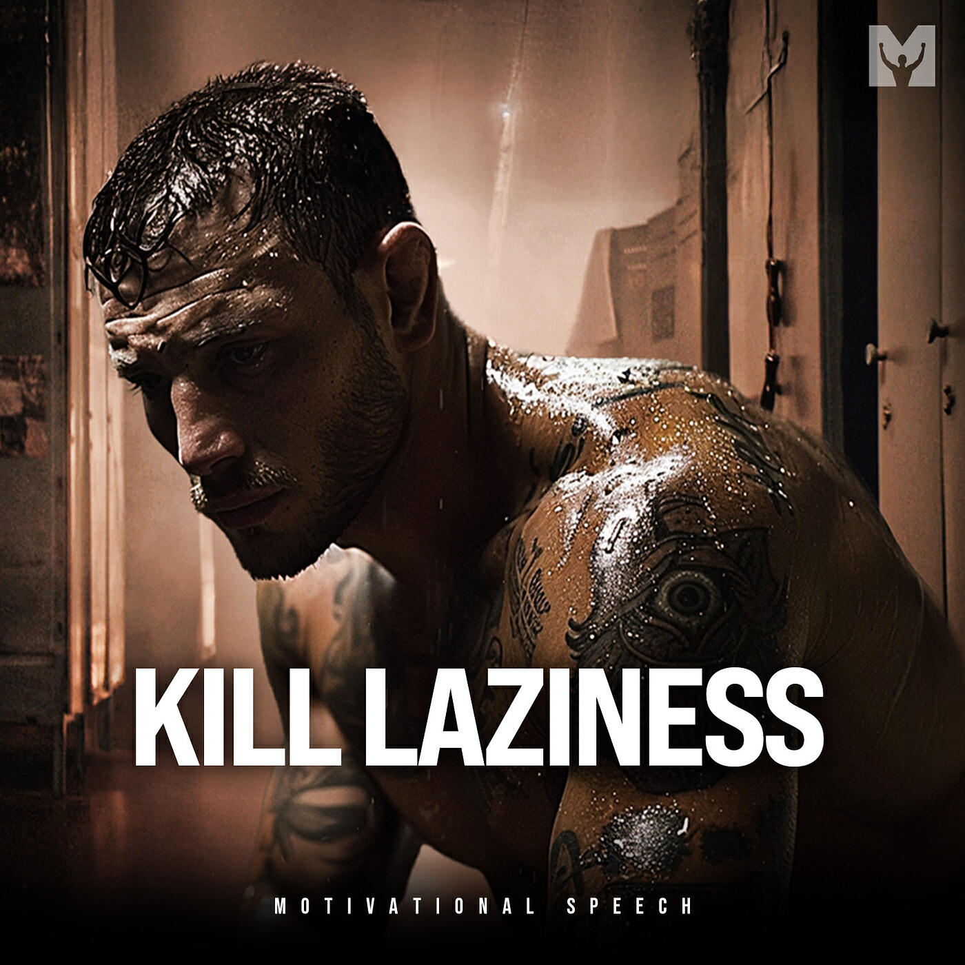 Релиз Kill Laziness (Motivational Speech)