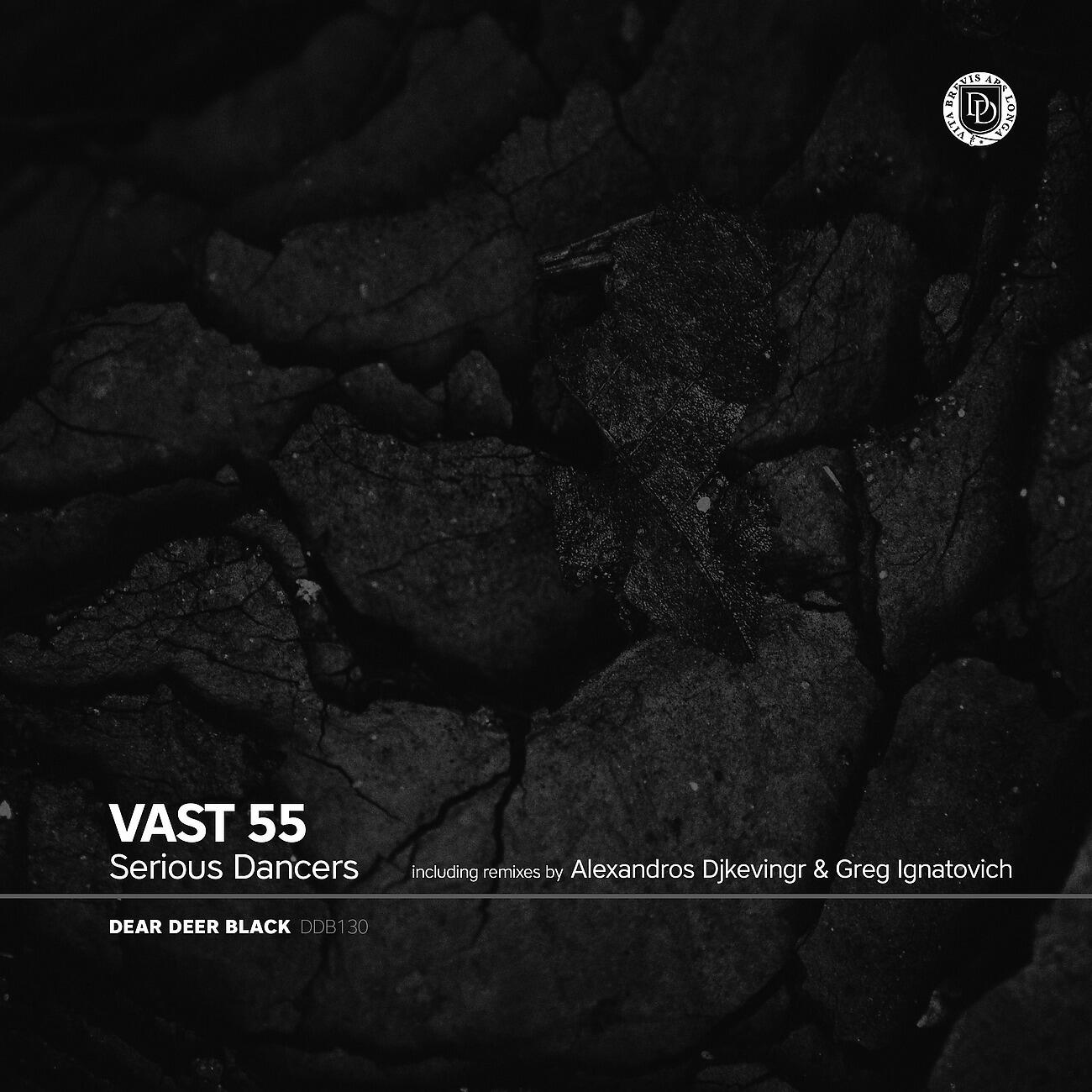 Релиз Vast 55