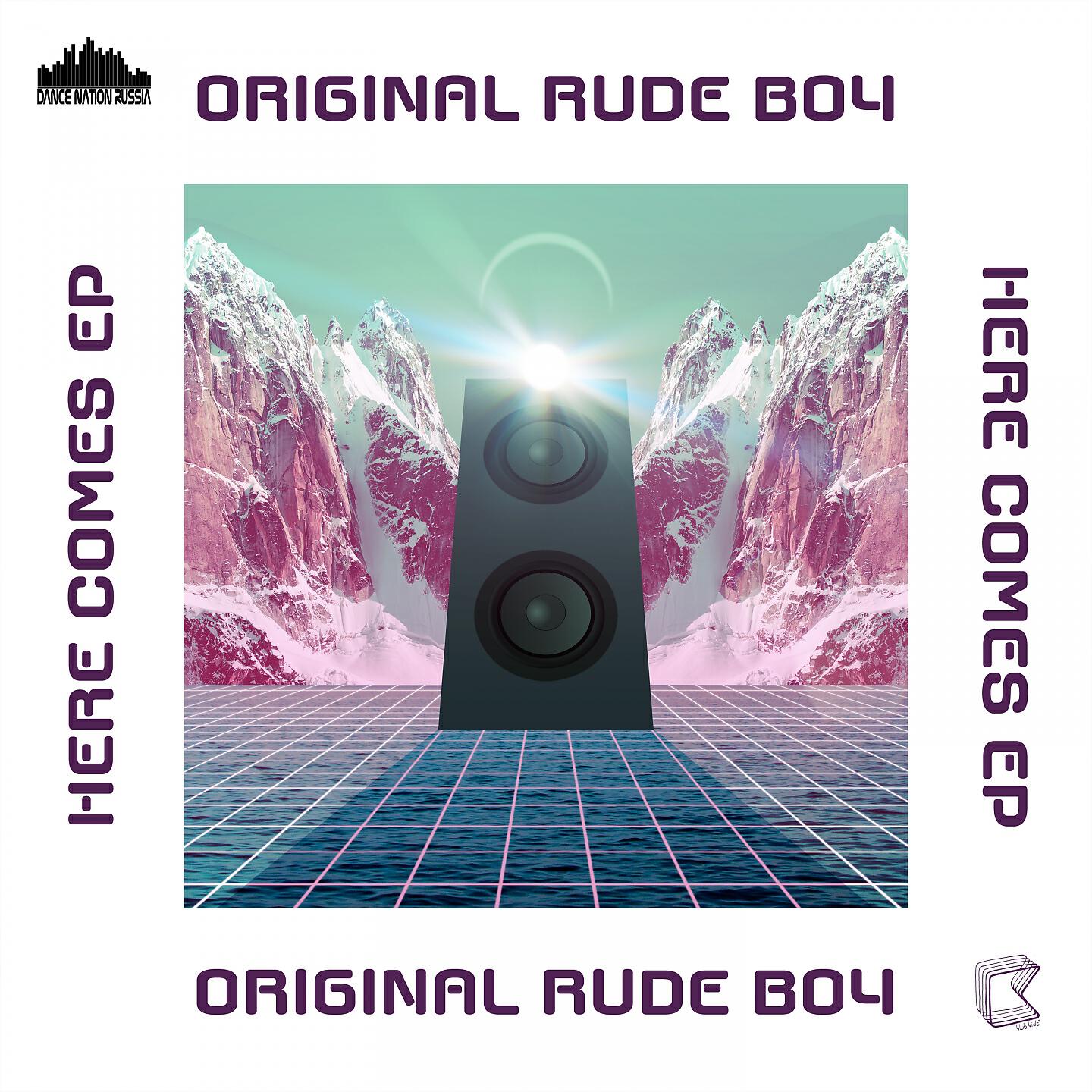 Релиз Here Comes