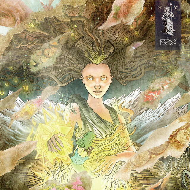 Релиз Strange Young World
