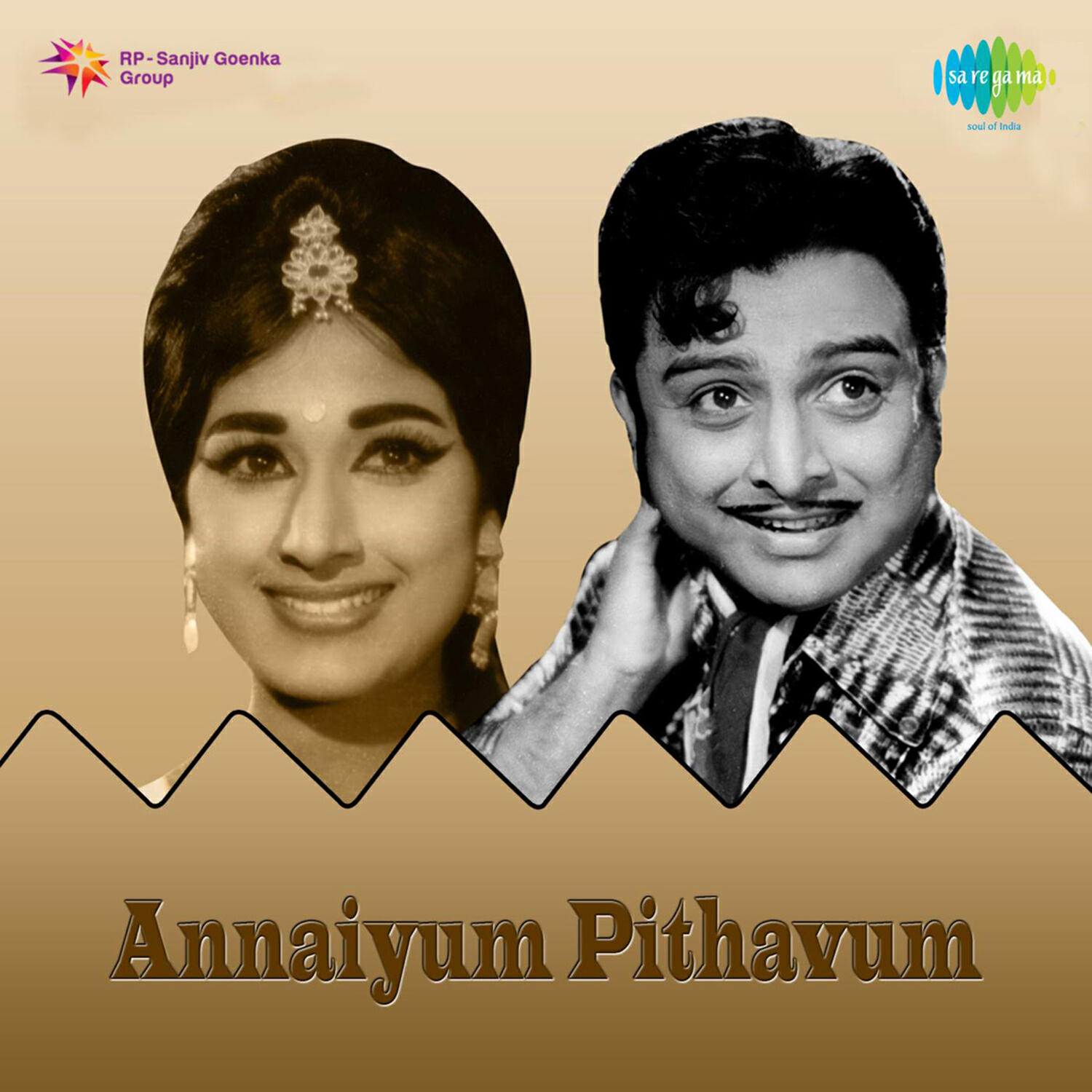 Релиз Annaiyum Pithavum (Original Motion Picture Soundtrack)