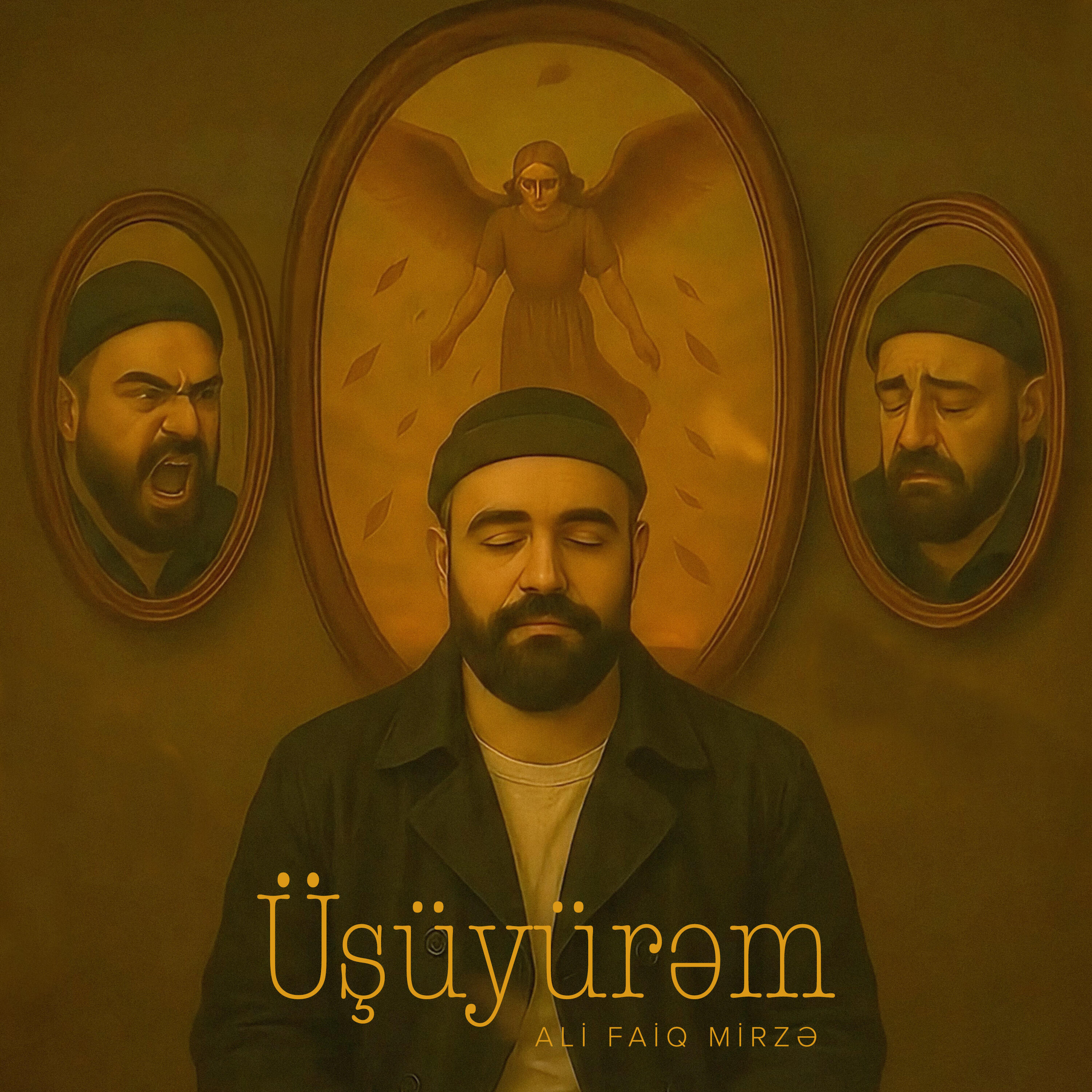 Релиз Üşüyürəm