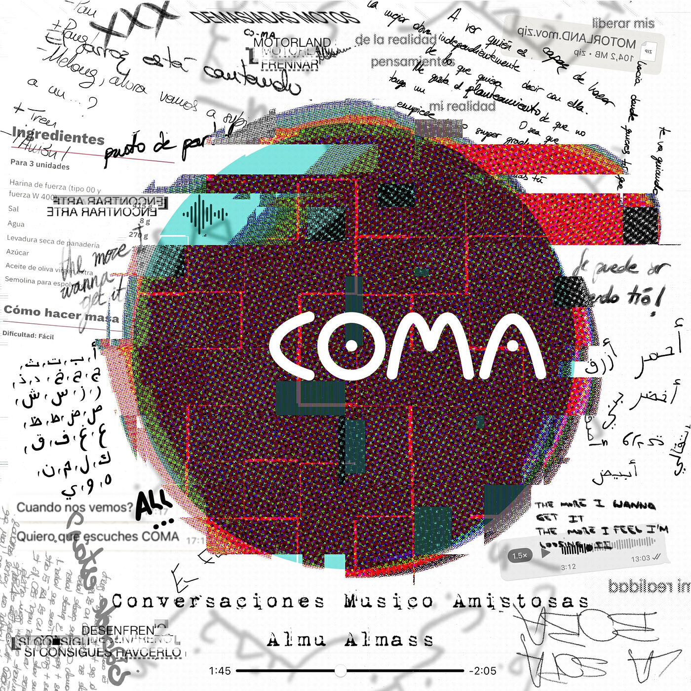 Релиз Coma