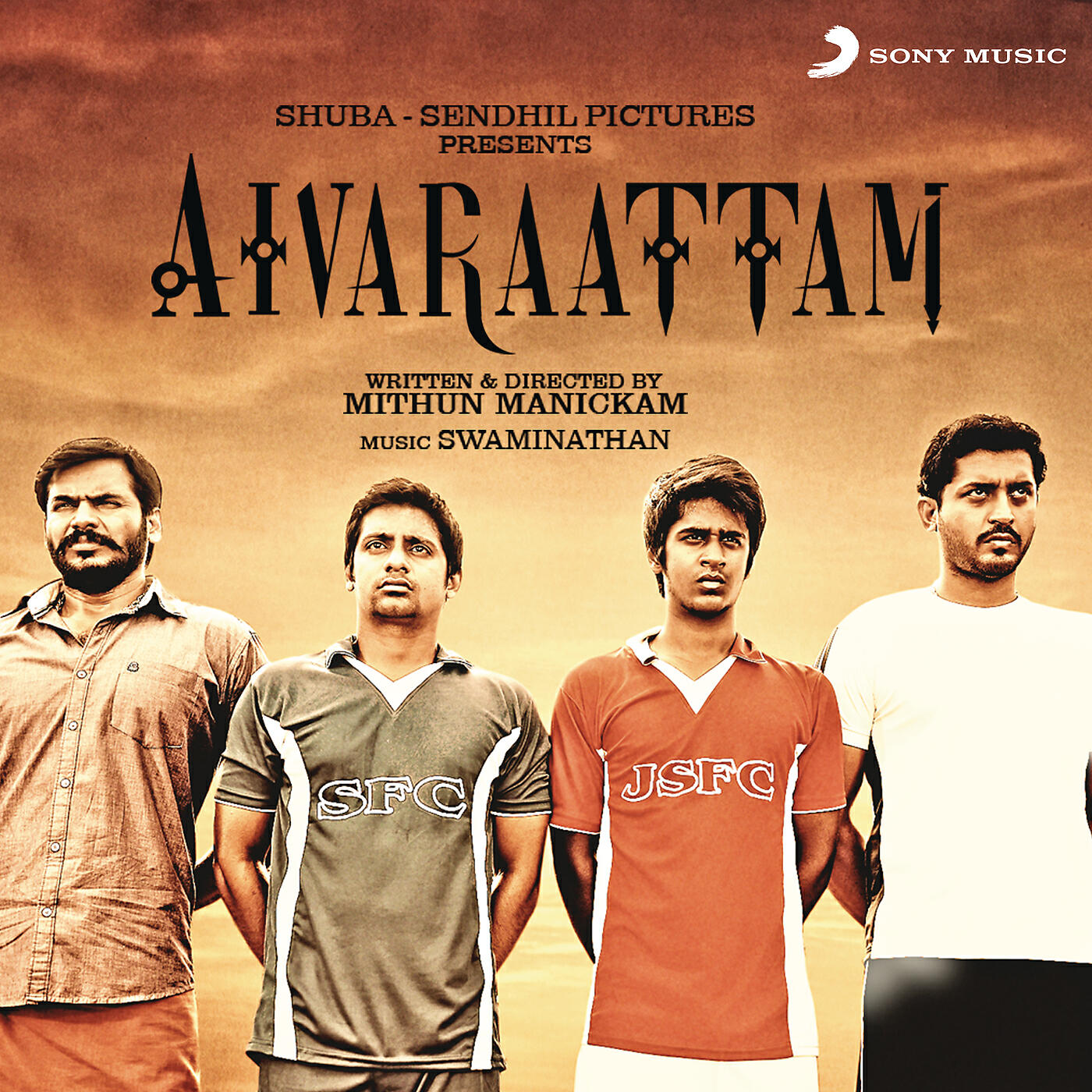 Релиз Aivaraattam (Original Motion Picture Soundtrack)