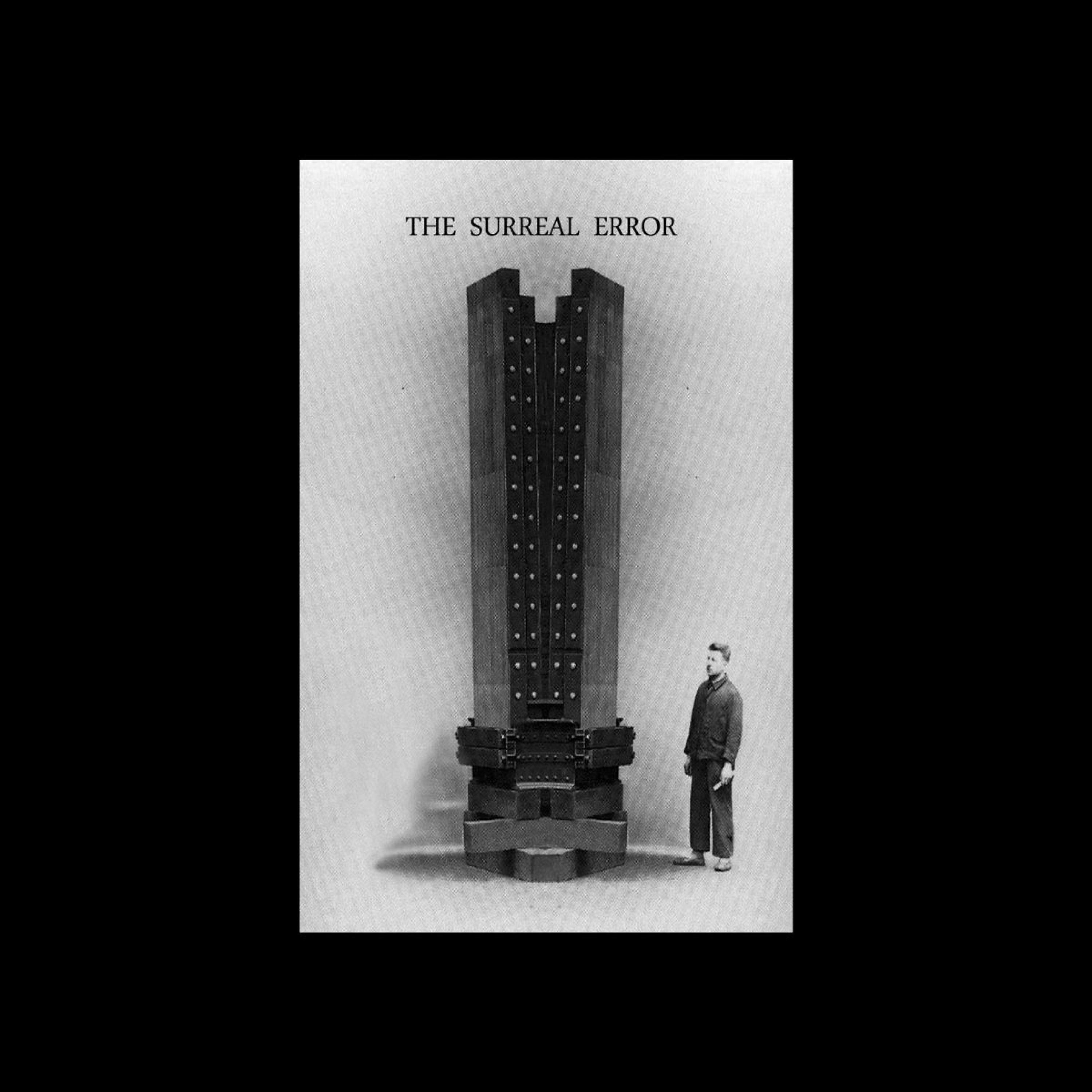 Релиз The Surreal Error