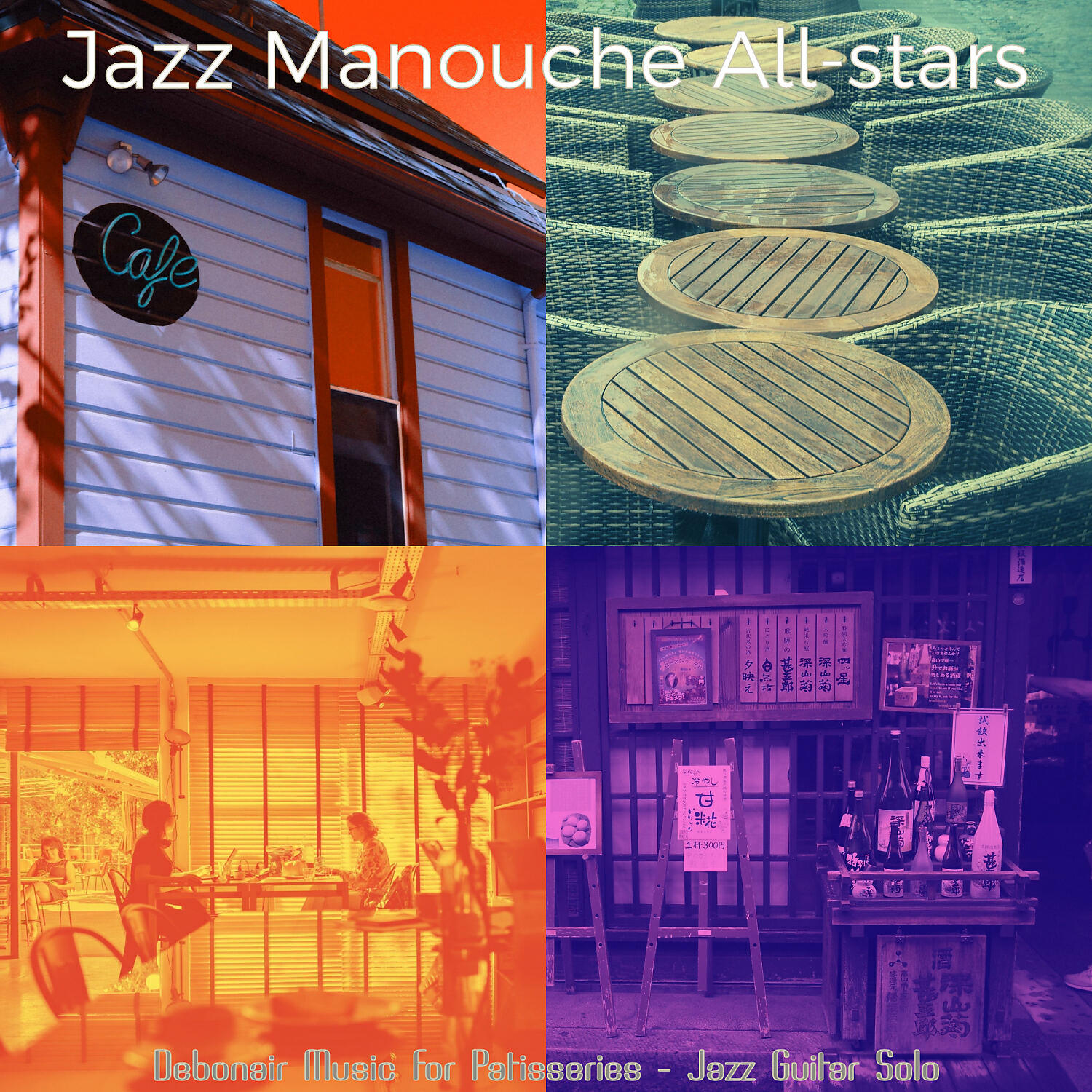 Релиз Debonair Music for Patisseries - Jazz Guitar Solo