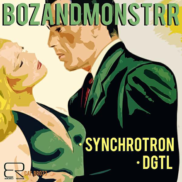 Релиз Synchrotron