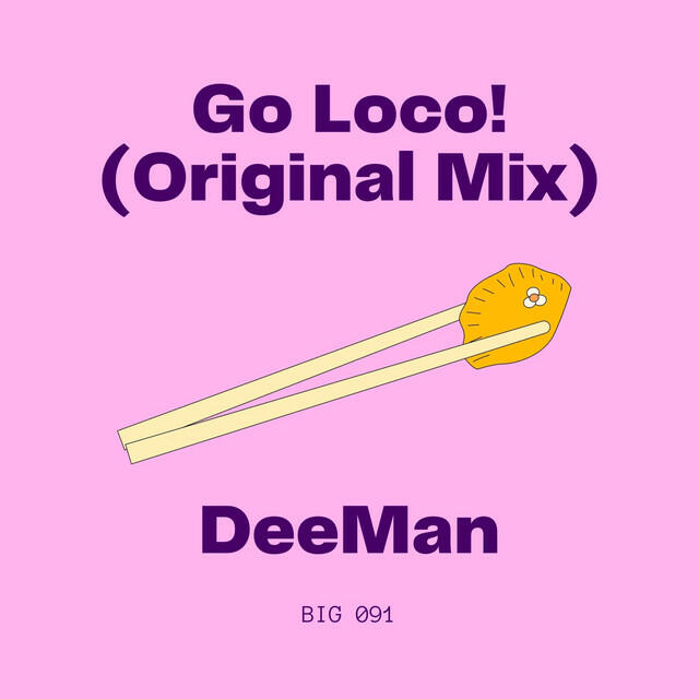 Релиз Go Loco!