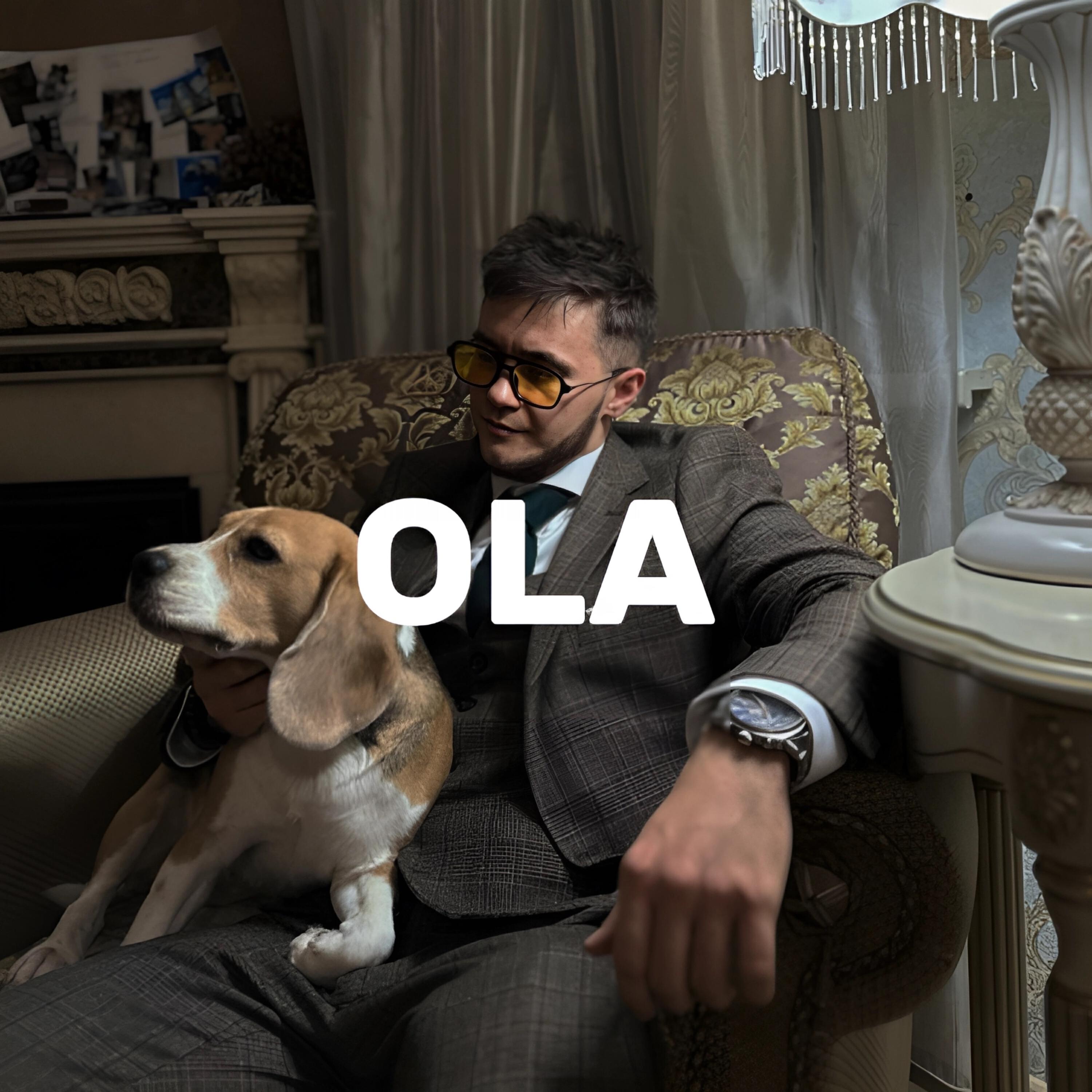 Релиз OLA