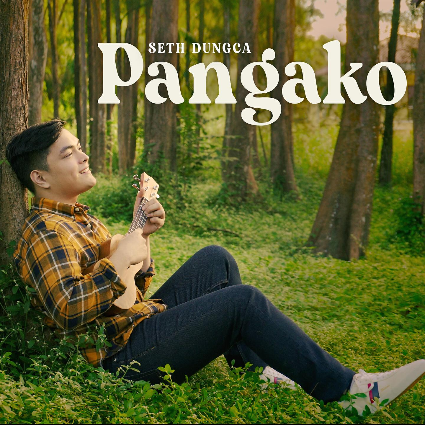 Релиз Pangako