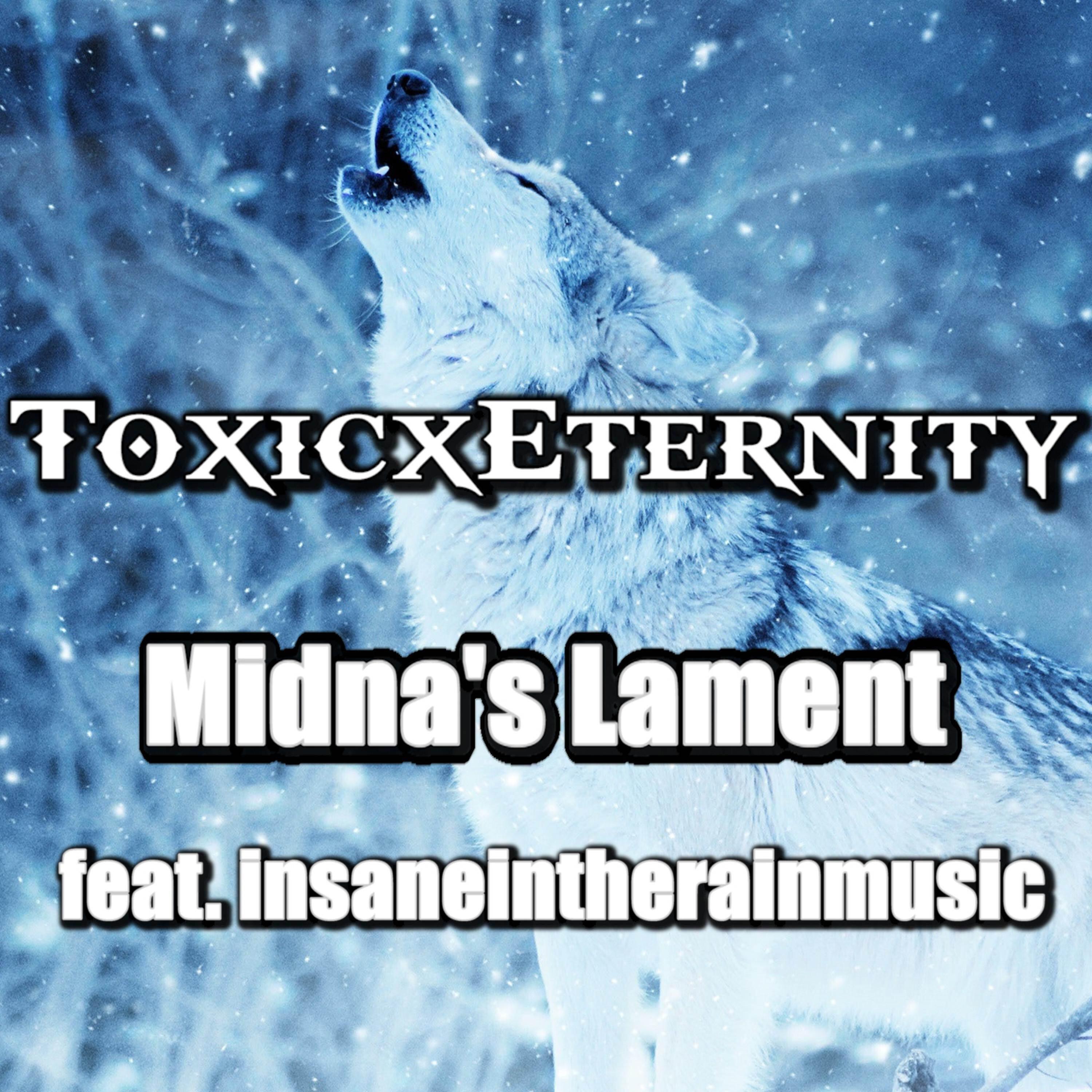 Релиз Midna's Lament