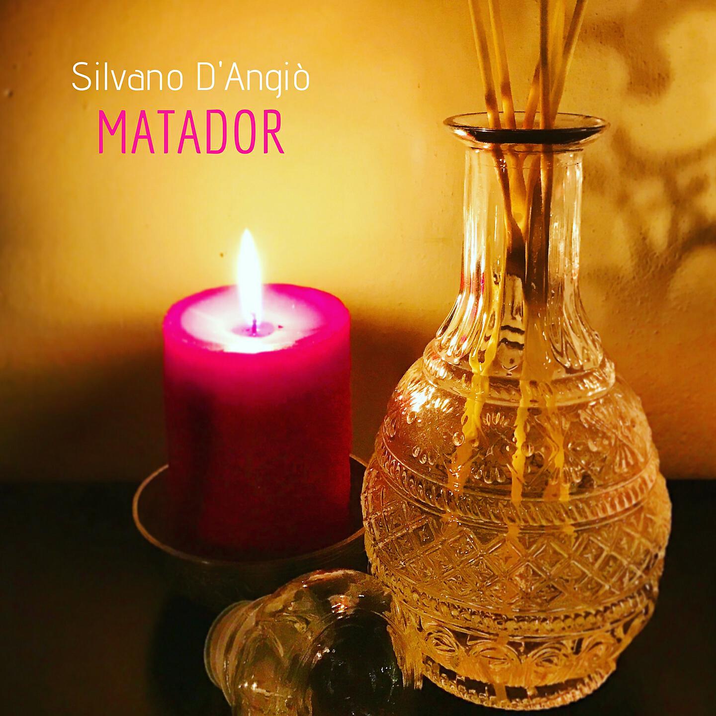 Релиз Matador