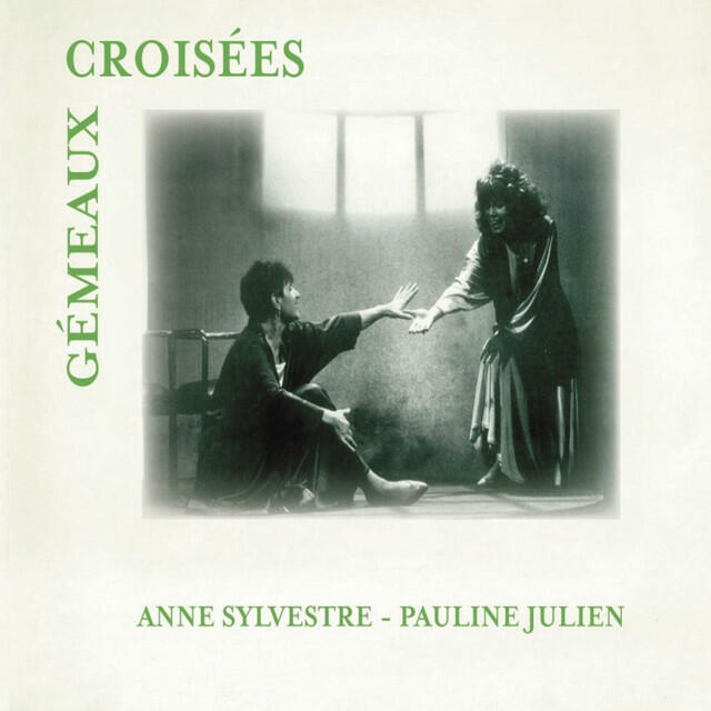 Релиз Gémeaux croisées