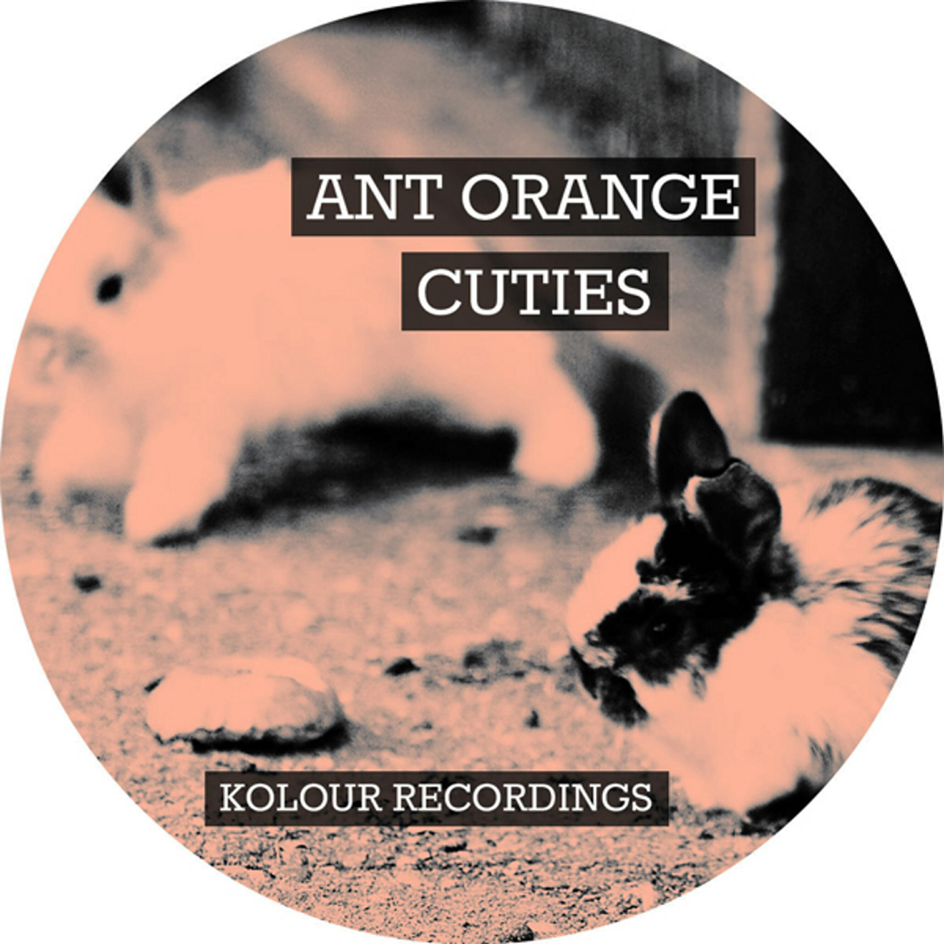 Релиз Cuties