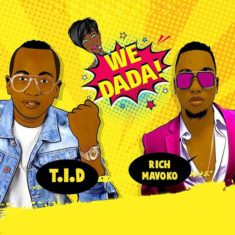 Релиз We Dada