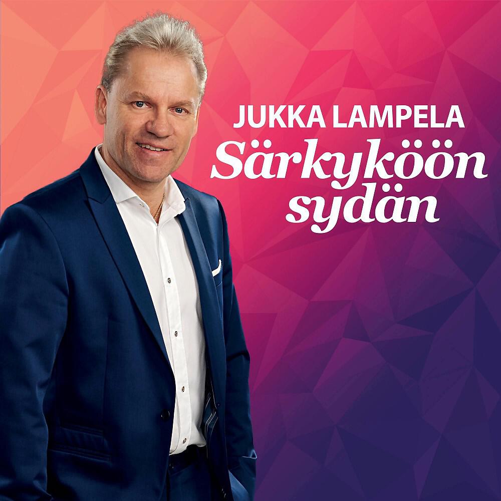 Релиз Särkyköön sydän