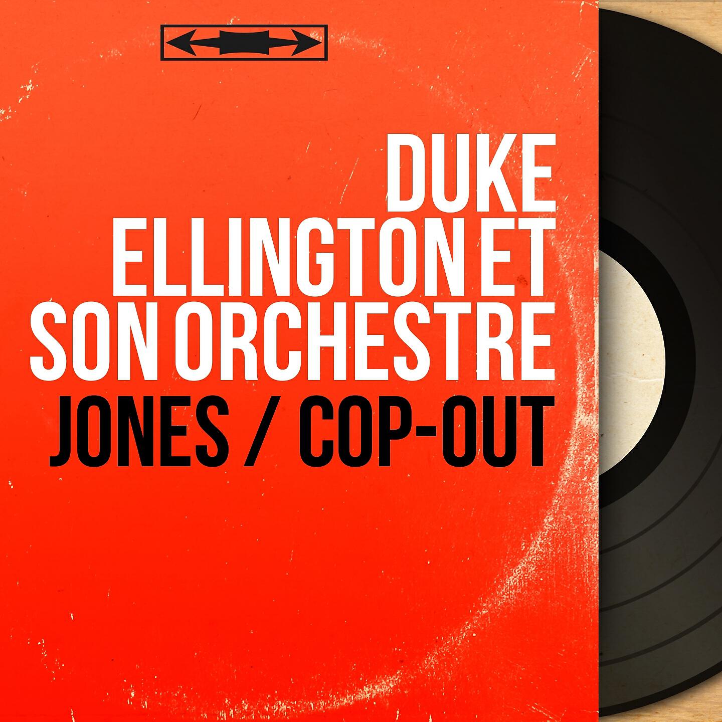 Релиз Jones / Cop-Out