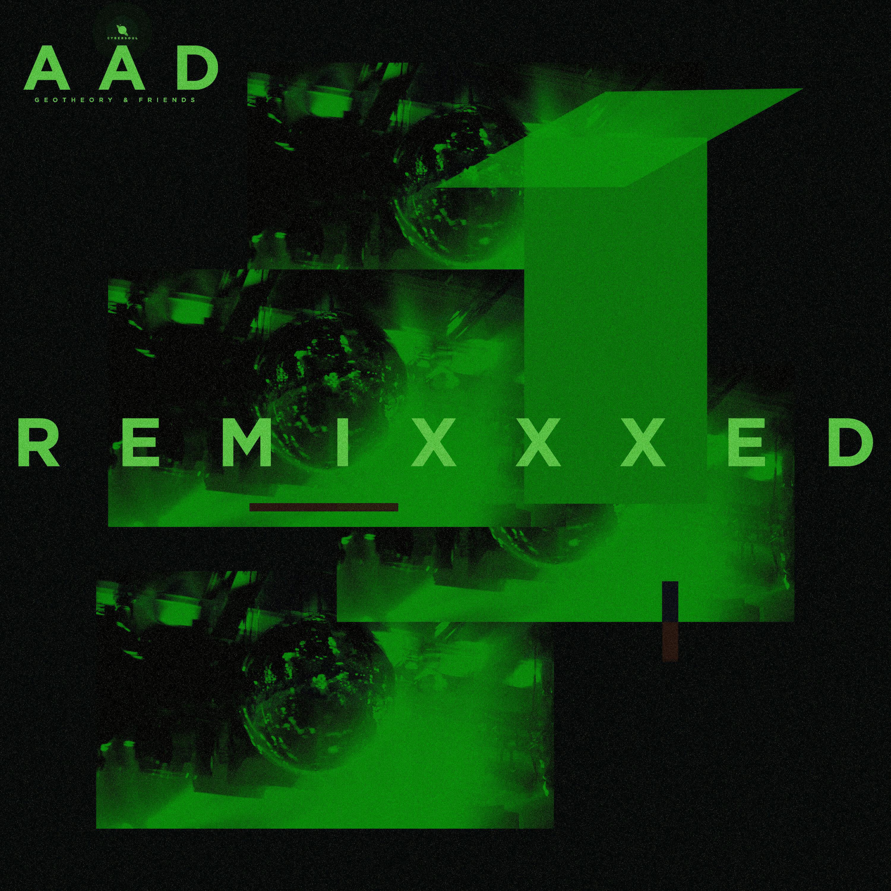 Релиз ANCIENT ASTRAL DANCES (REMIXXXED)