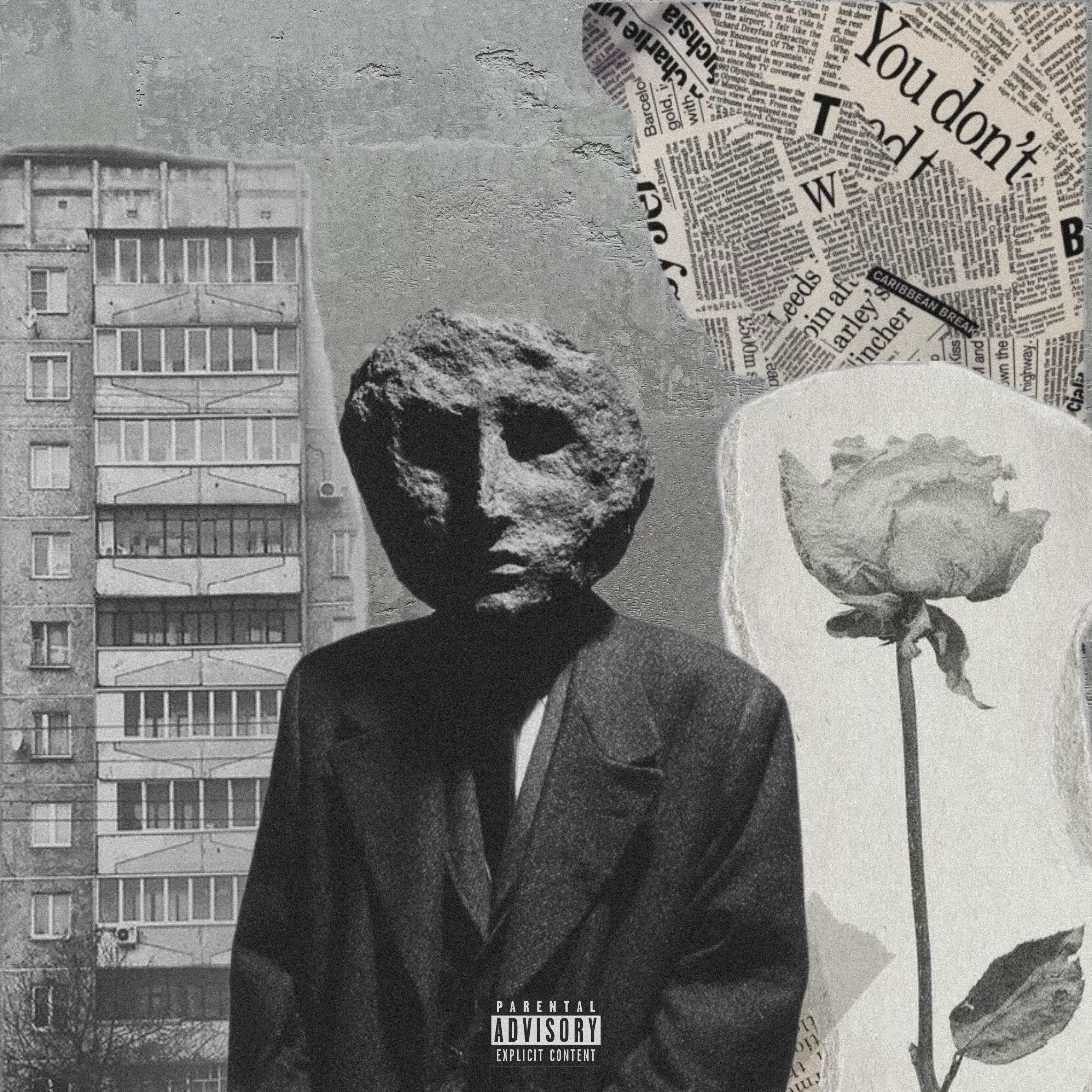Релиз Poetry of Cement Walls