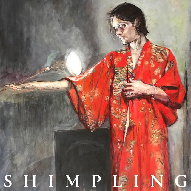 Релиз Shimpling