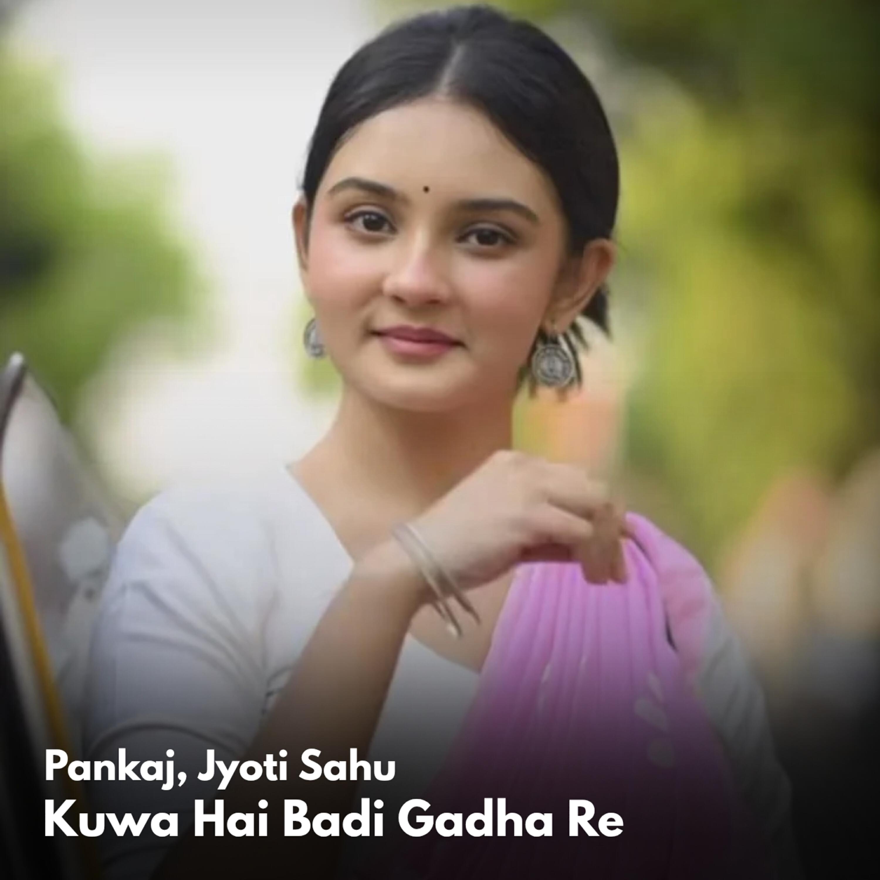 Релиз Kuwa Hai Badi Gadha Re