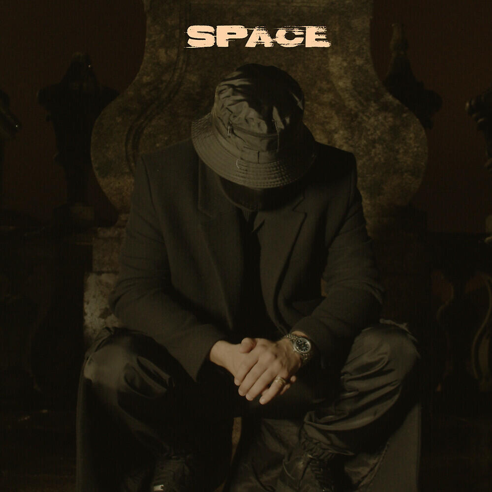 Релиз SPACE