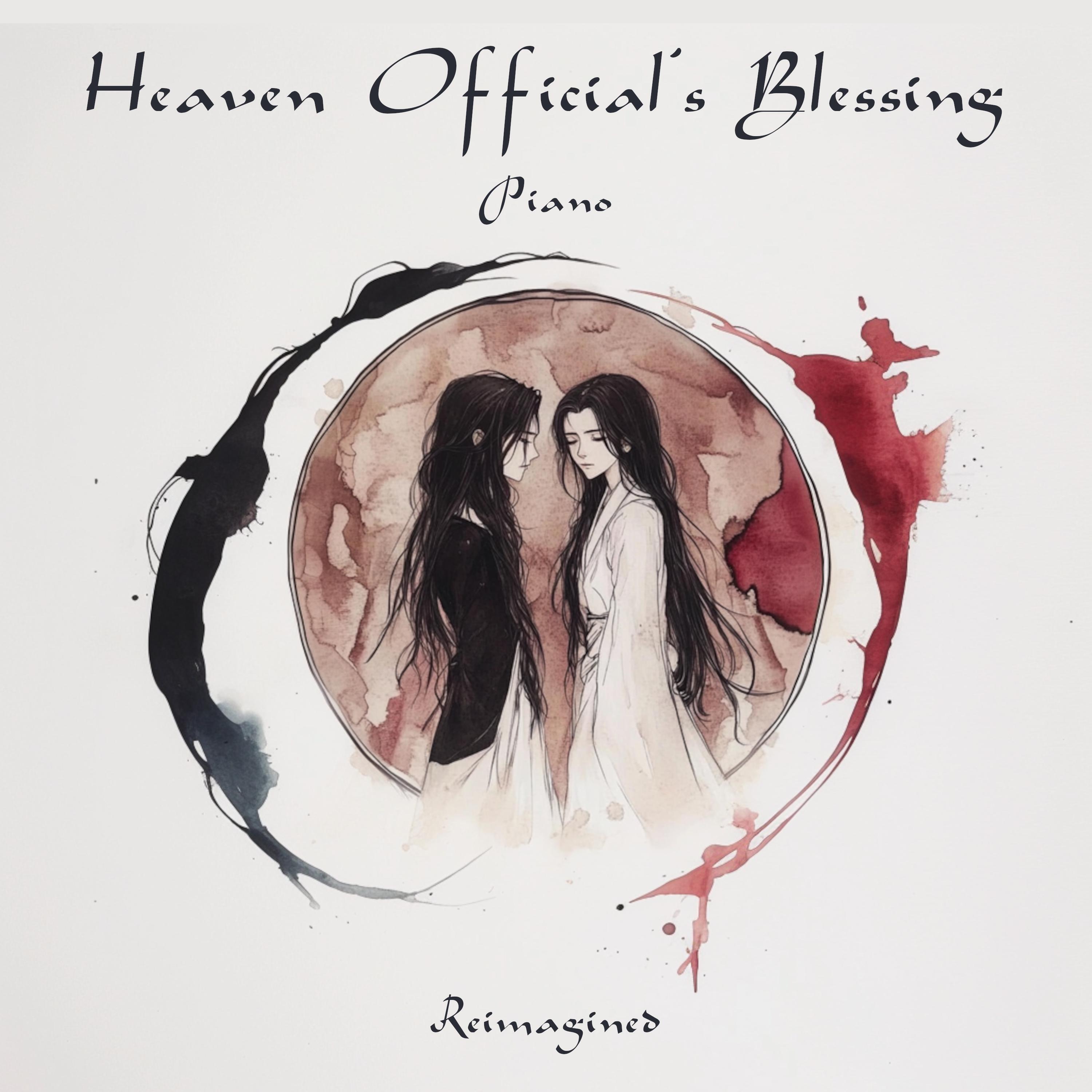 Релиз Heaven Official's Blessing Piano
