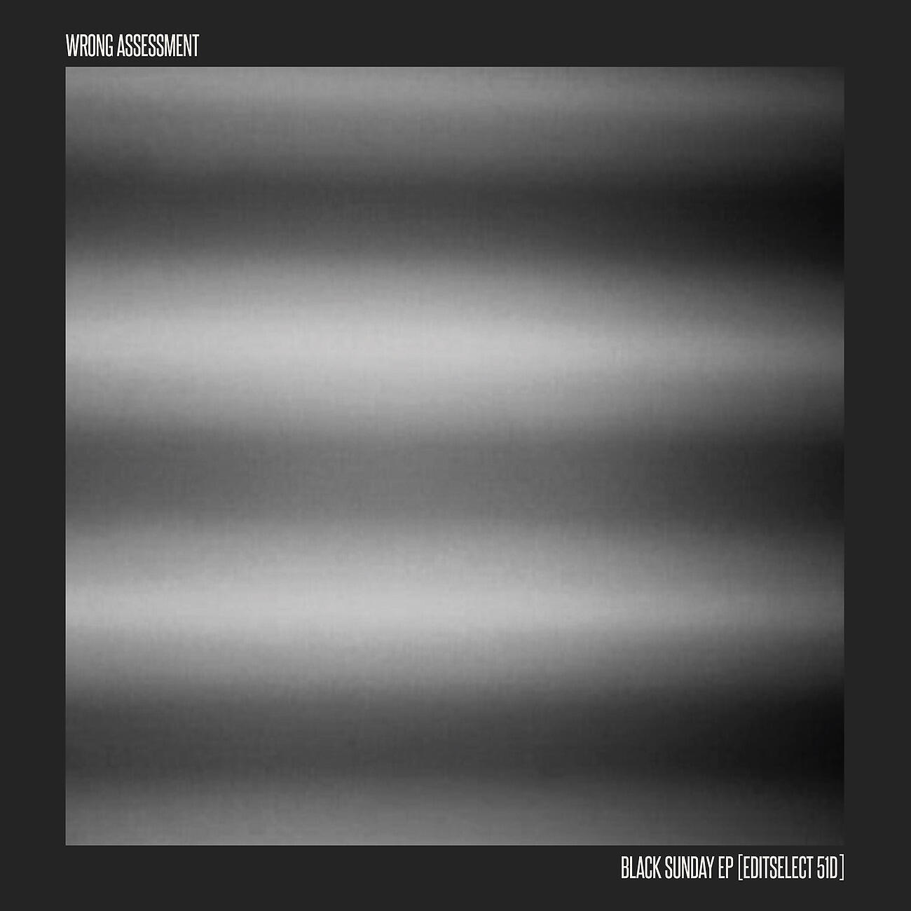 Релиз Black Sunday EP